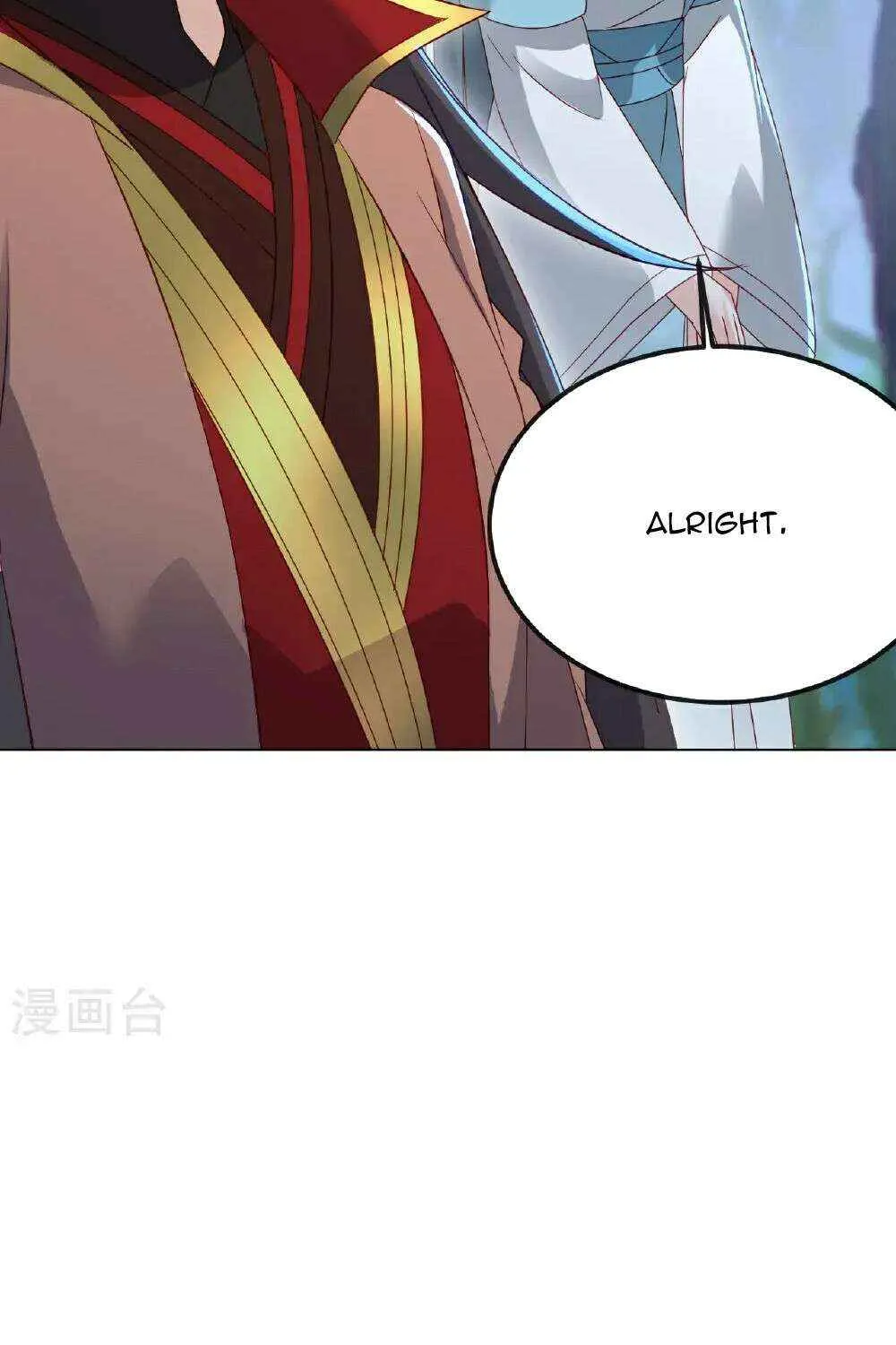 Emperor Xianwu Chapter 557 page 78 - 