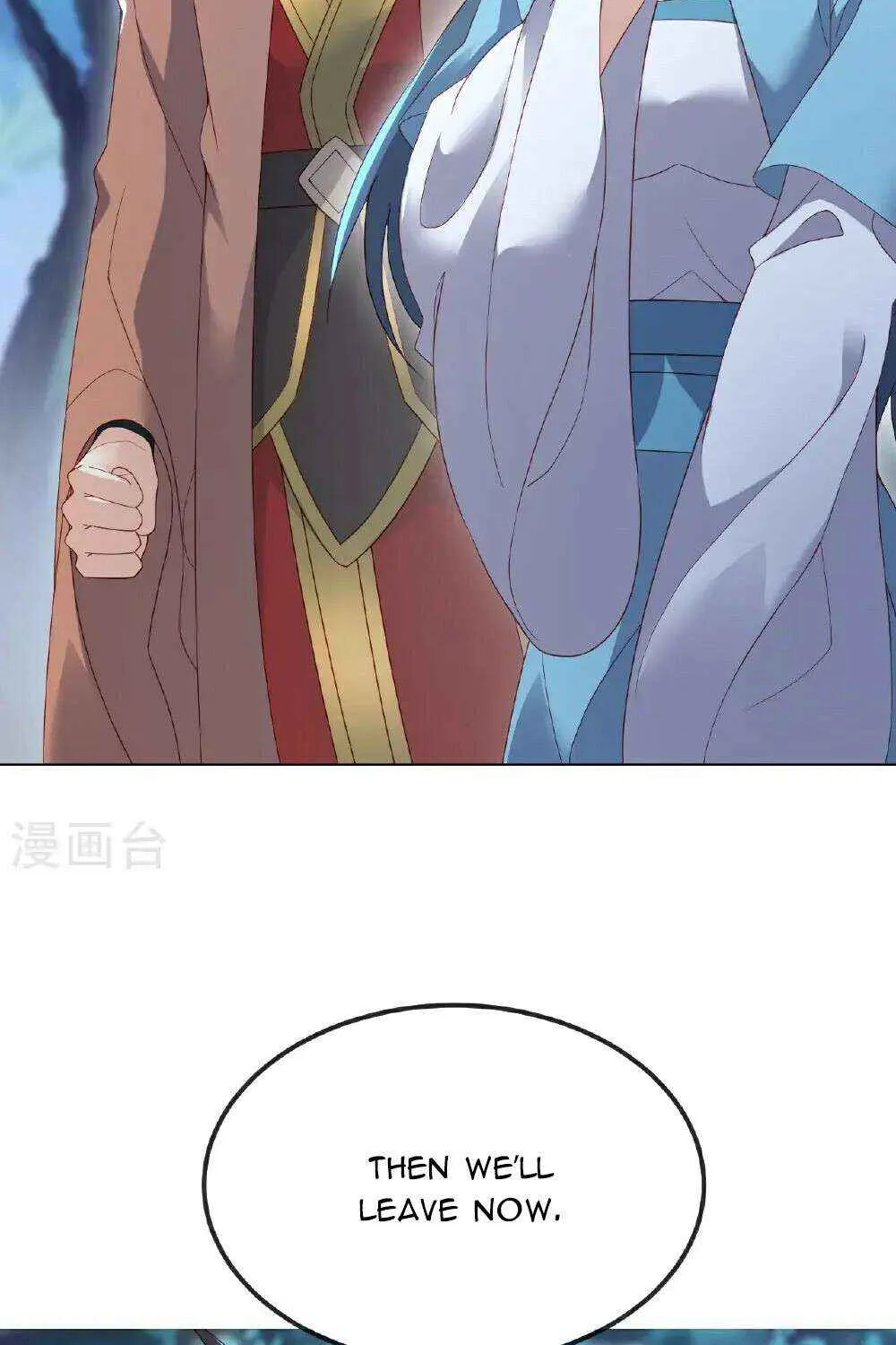 Emperor Xianwu Chapter 557 page 81 - 