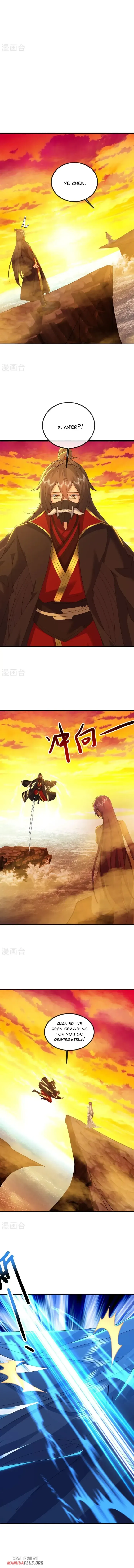 Emperor Xianwu Chapter 568 page 3 - 