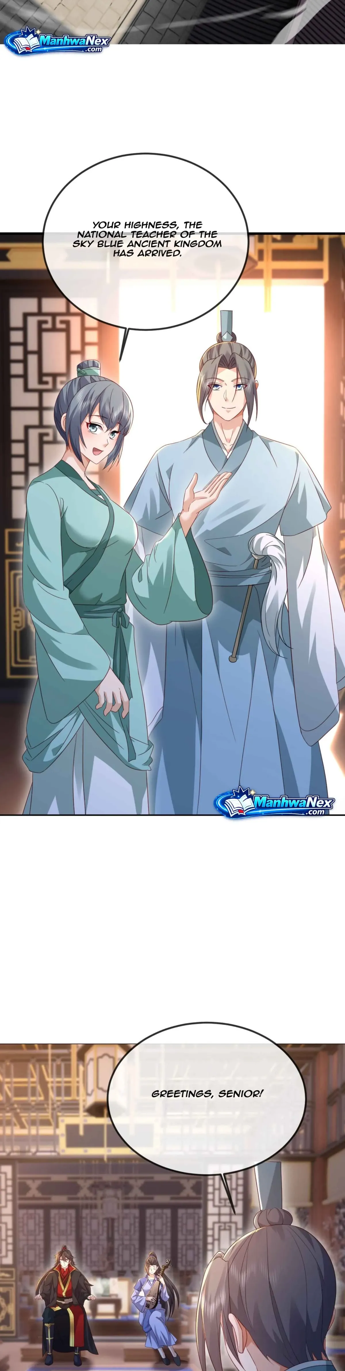 Emperor Xianwu Chapter 584 page 3 - 