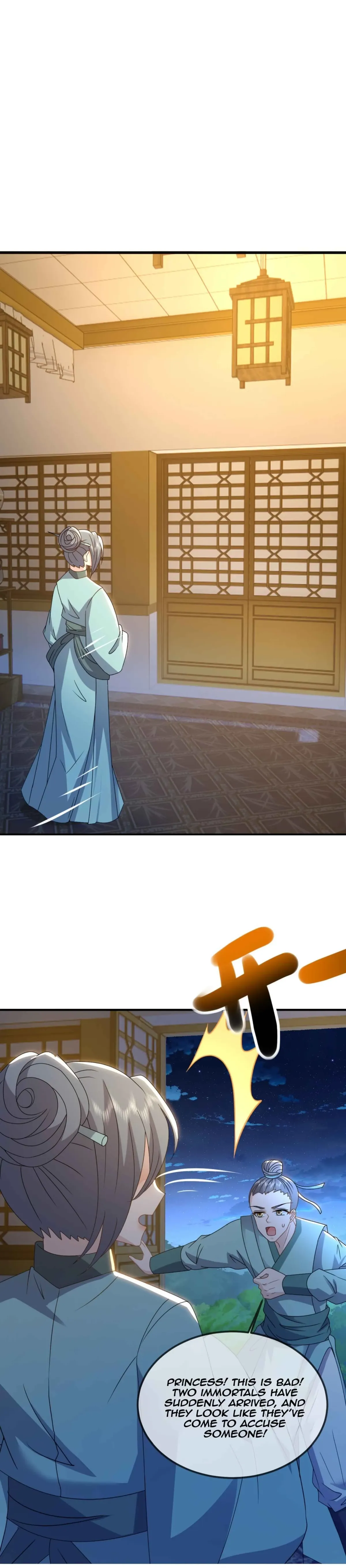 Emperor Xianwu Chapter 584 page 29 - 