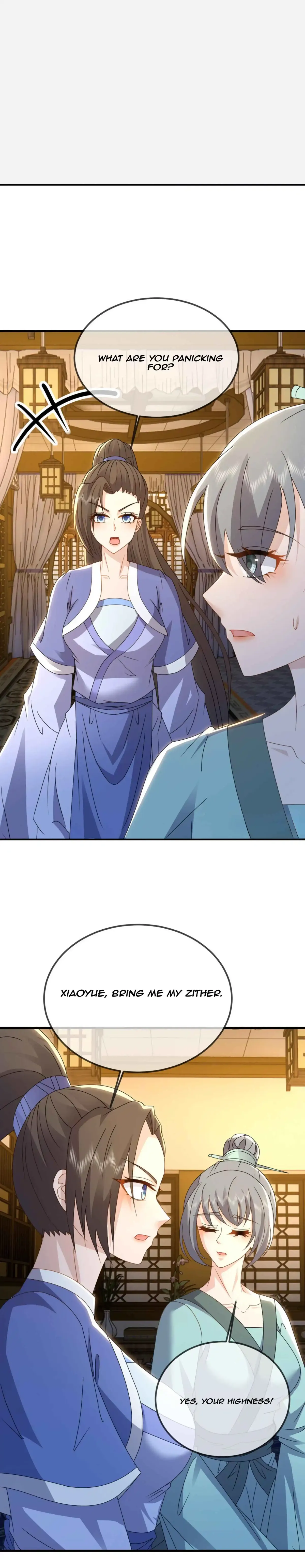 Emperor Xianwu Chapter 584 page 30 - 