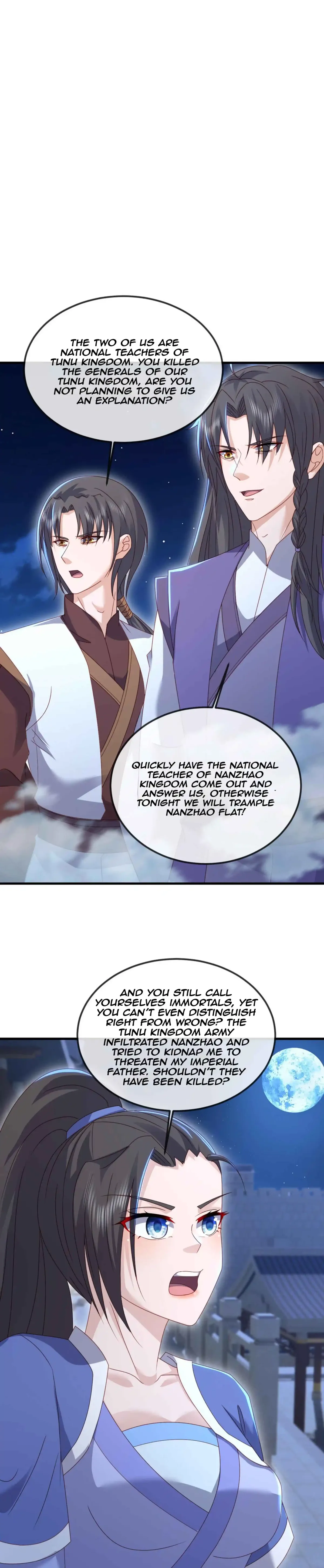 Emperor Xianwu Chapter 584 page 32 - 