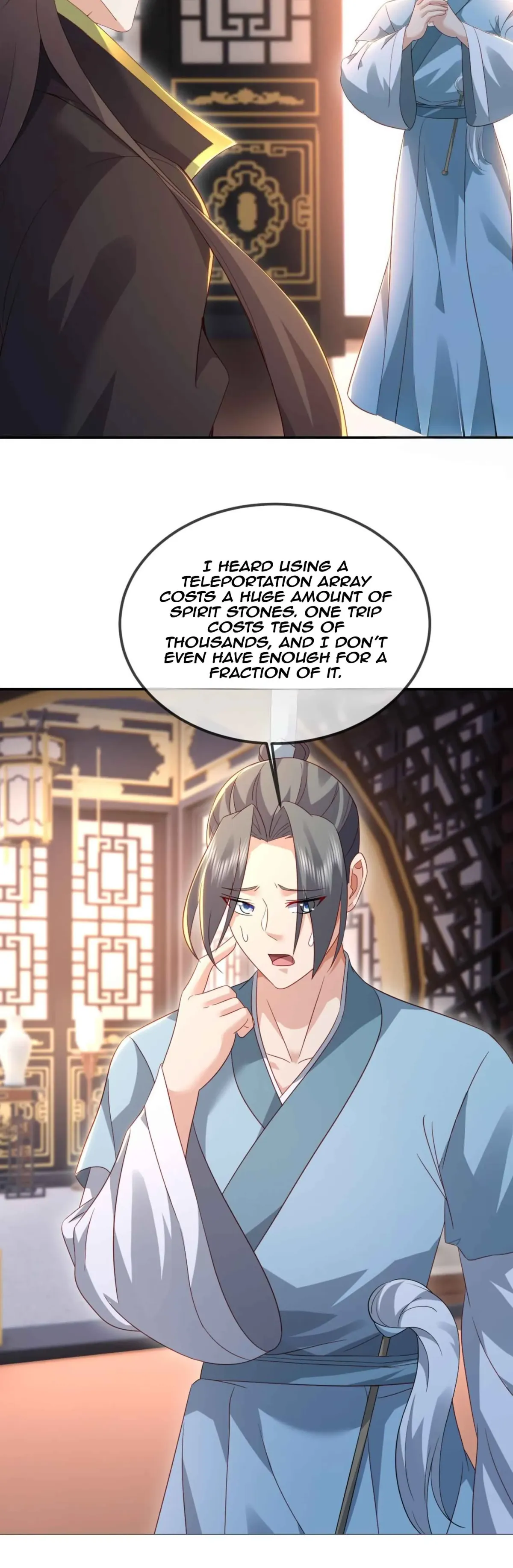 Emperor Xianwu Chapter 584 page 7 - 