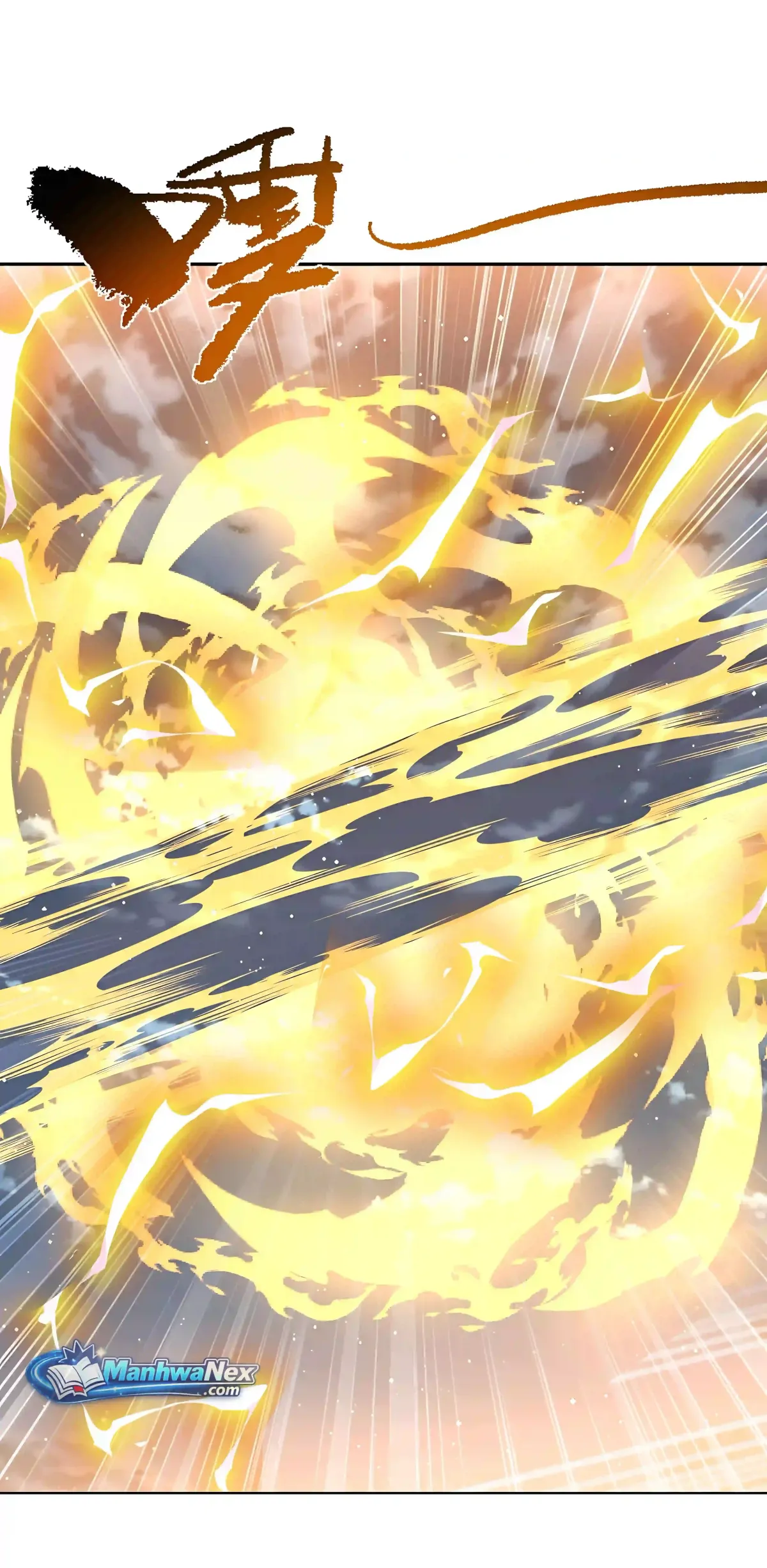Emperor Xianwu Chapter 585 page 5 - 