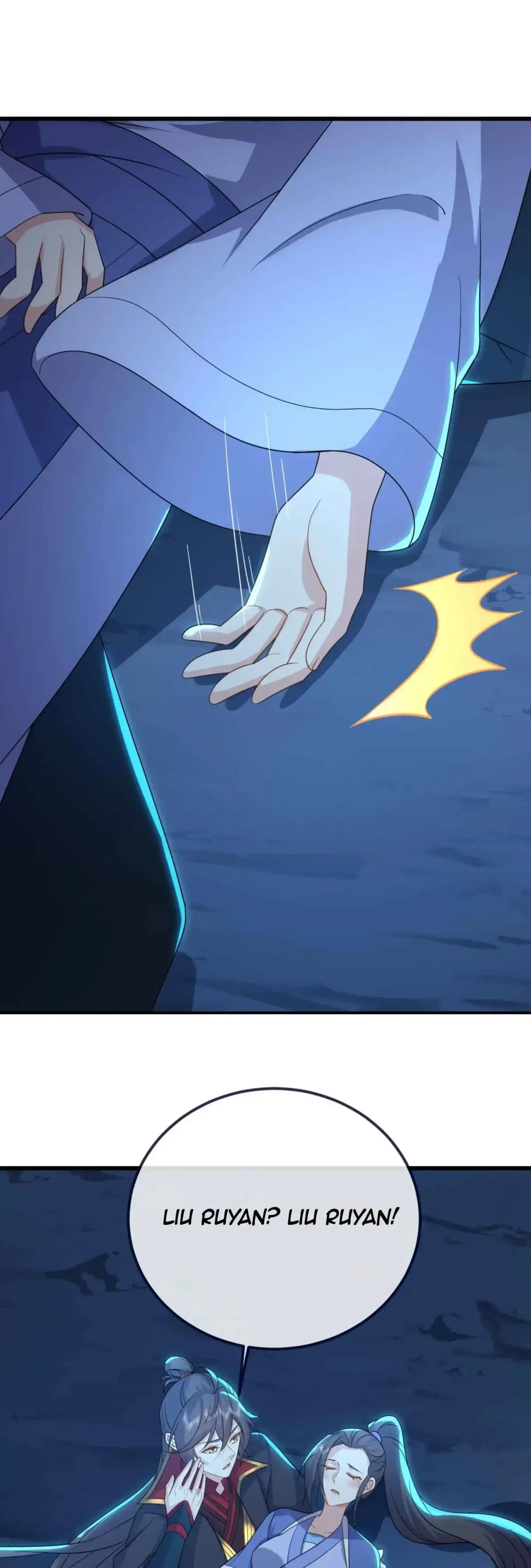 Emperor Xianwu Chapter 587 page 19 - 