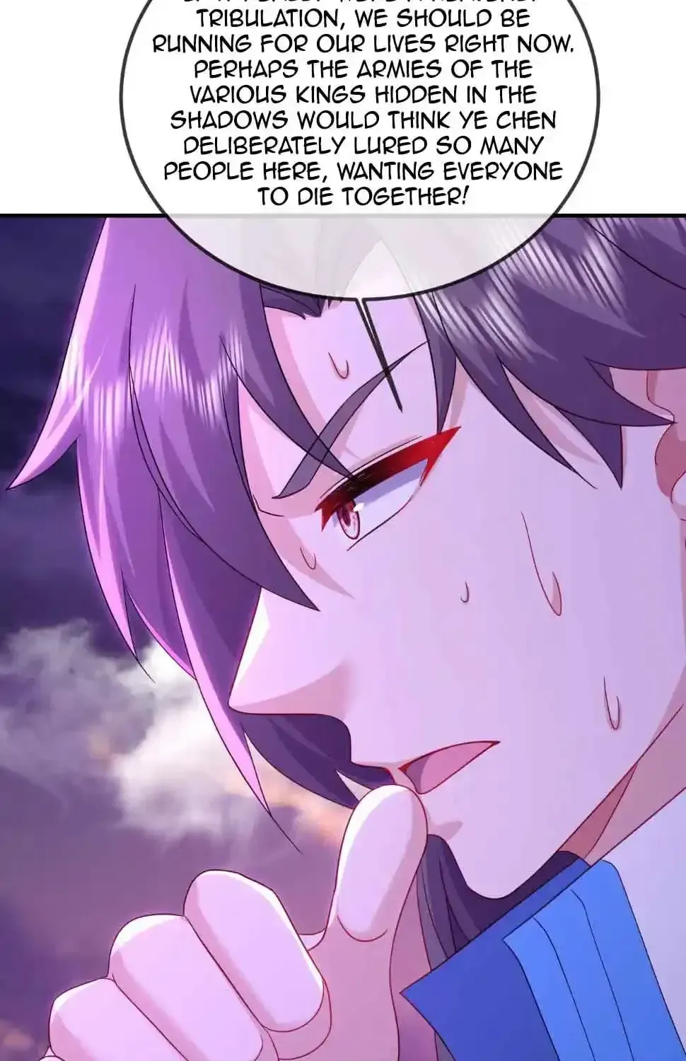 Emperor Xianwu Chapter 591 page 73 - 