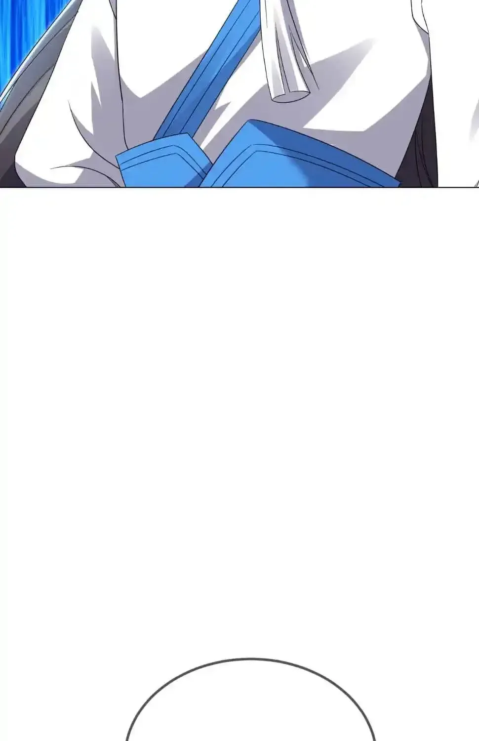 Emperor Xianwu Chapter 591 page 84 - 