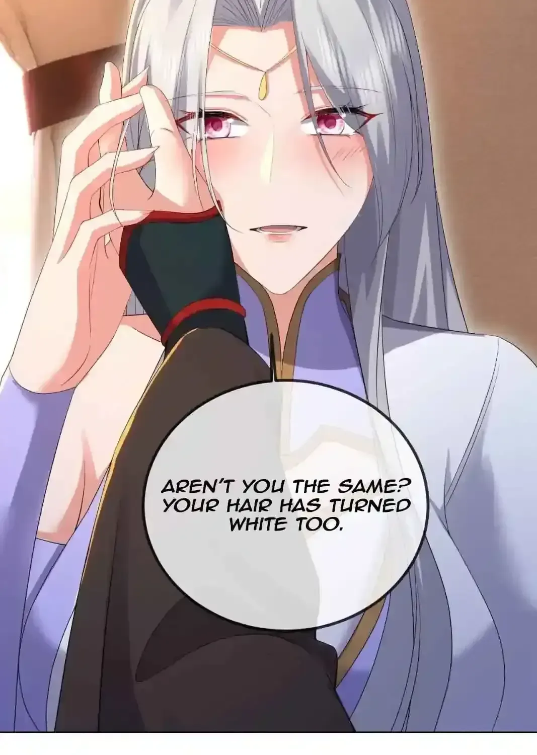 Emperor Xianwu Chapter 592 page 45 - 