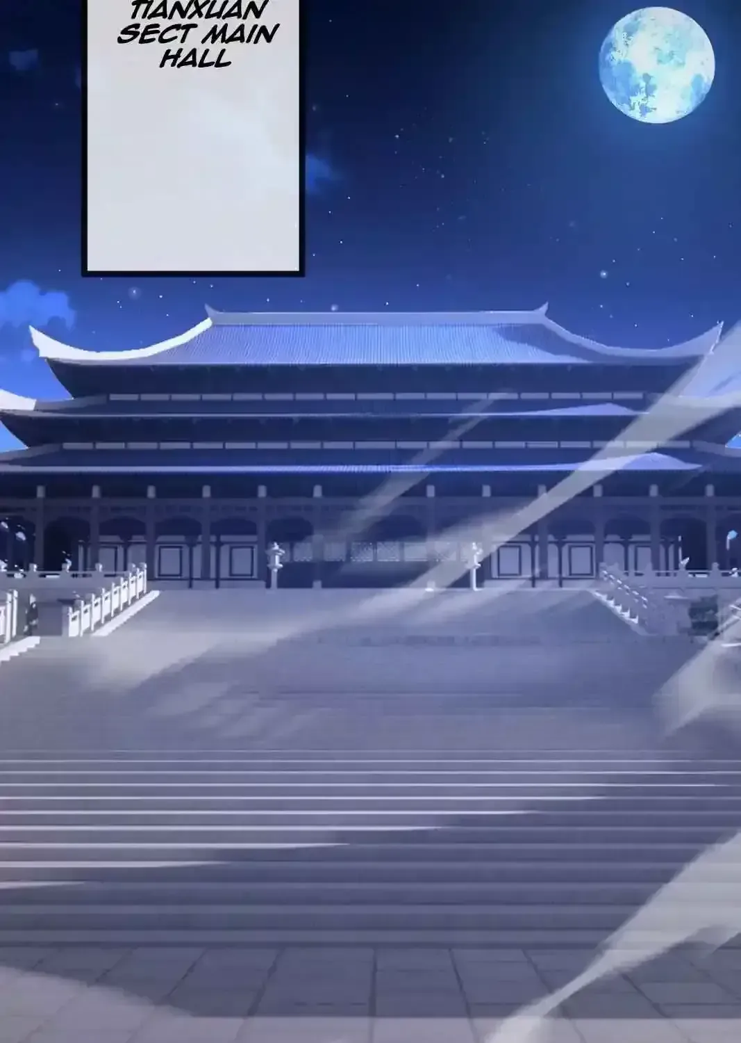 Emperor Xianwu Chapter 592 page 54 - 