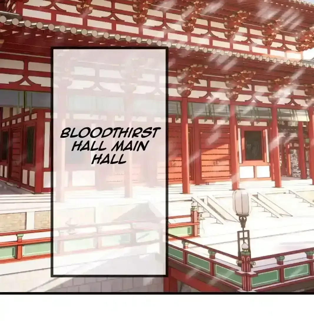 Emperor Xianwu Chapter 592 page 80 - 