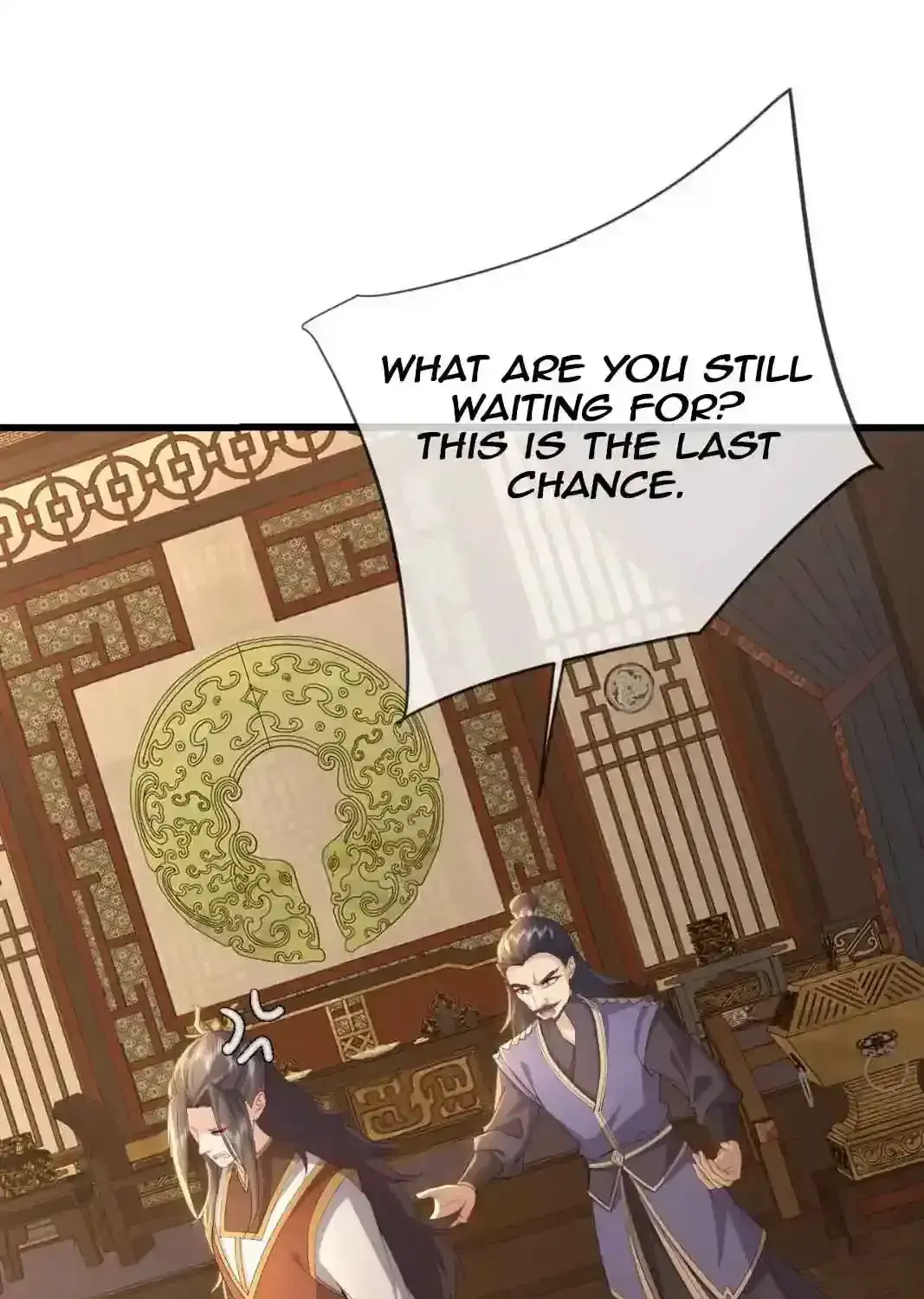 Emperor Xianwu Chapter 592 page 81 - 