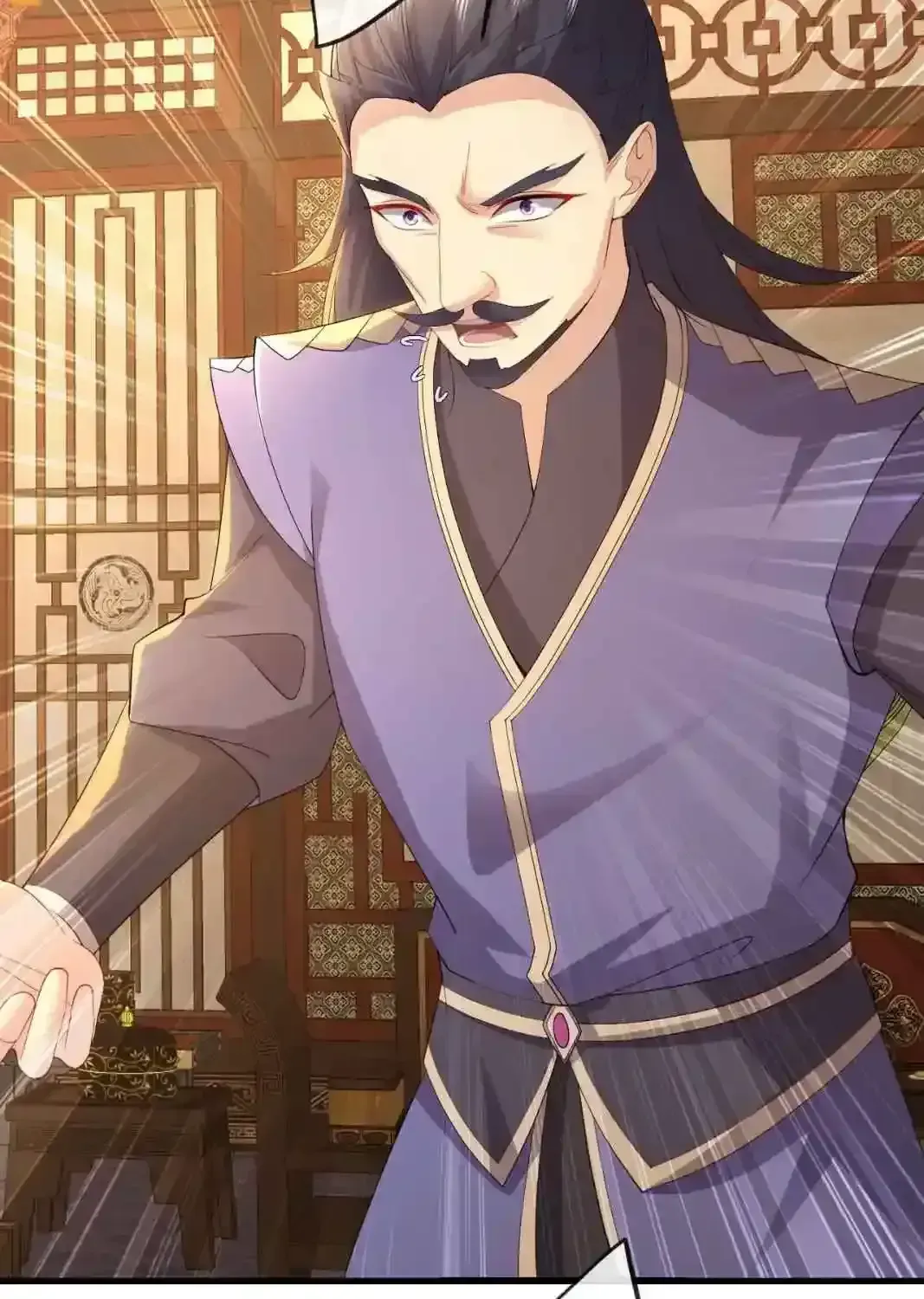 Emperor Xianwu Chapter 592 page 85 - 