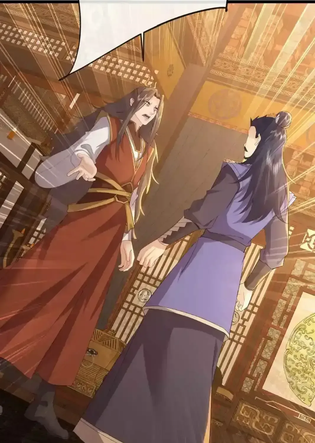 Emperor Xianwu Chapter 592 page 87 - 