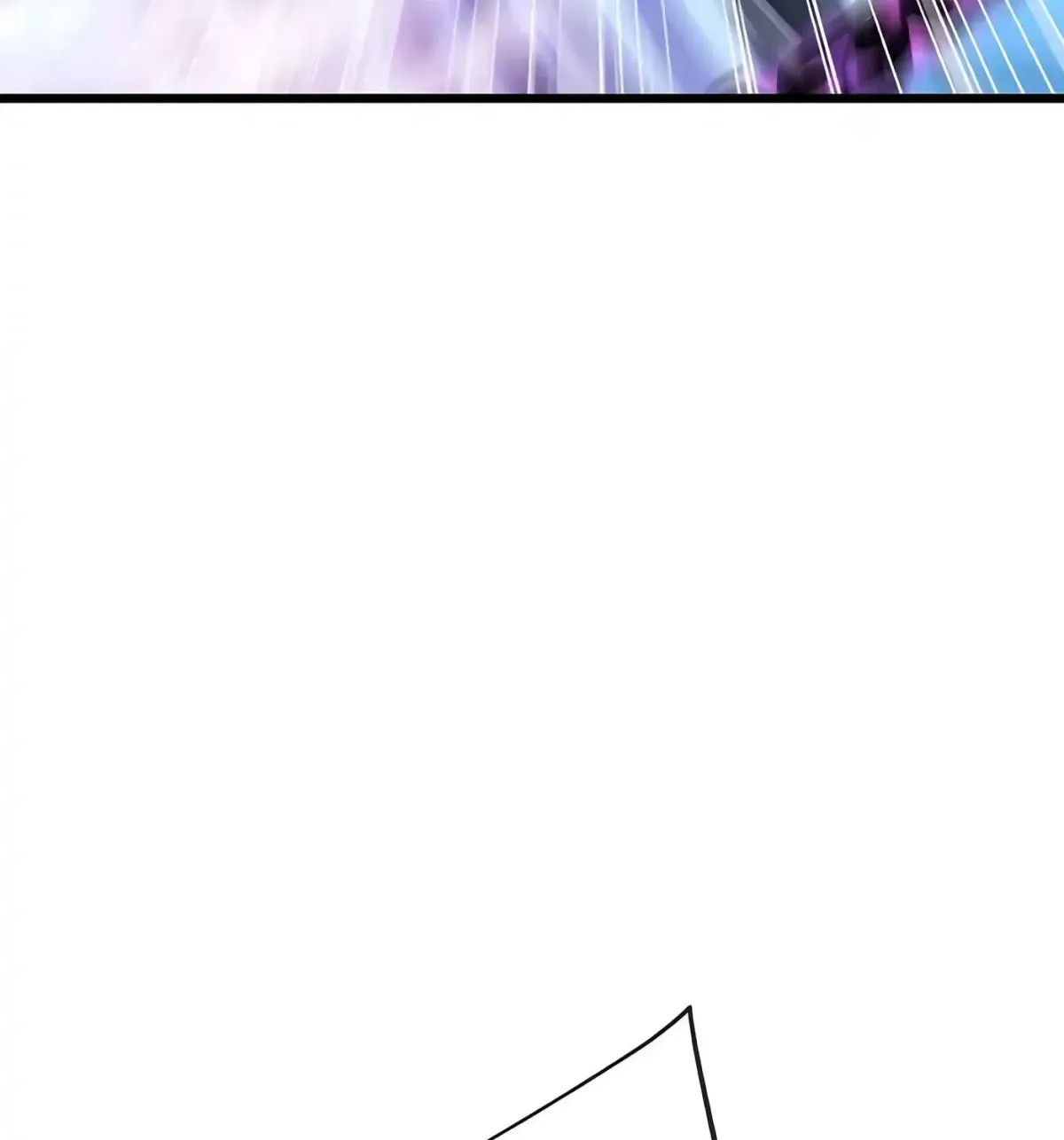 Emperor Xianwu Chapter 593 page 107 - 