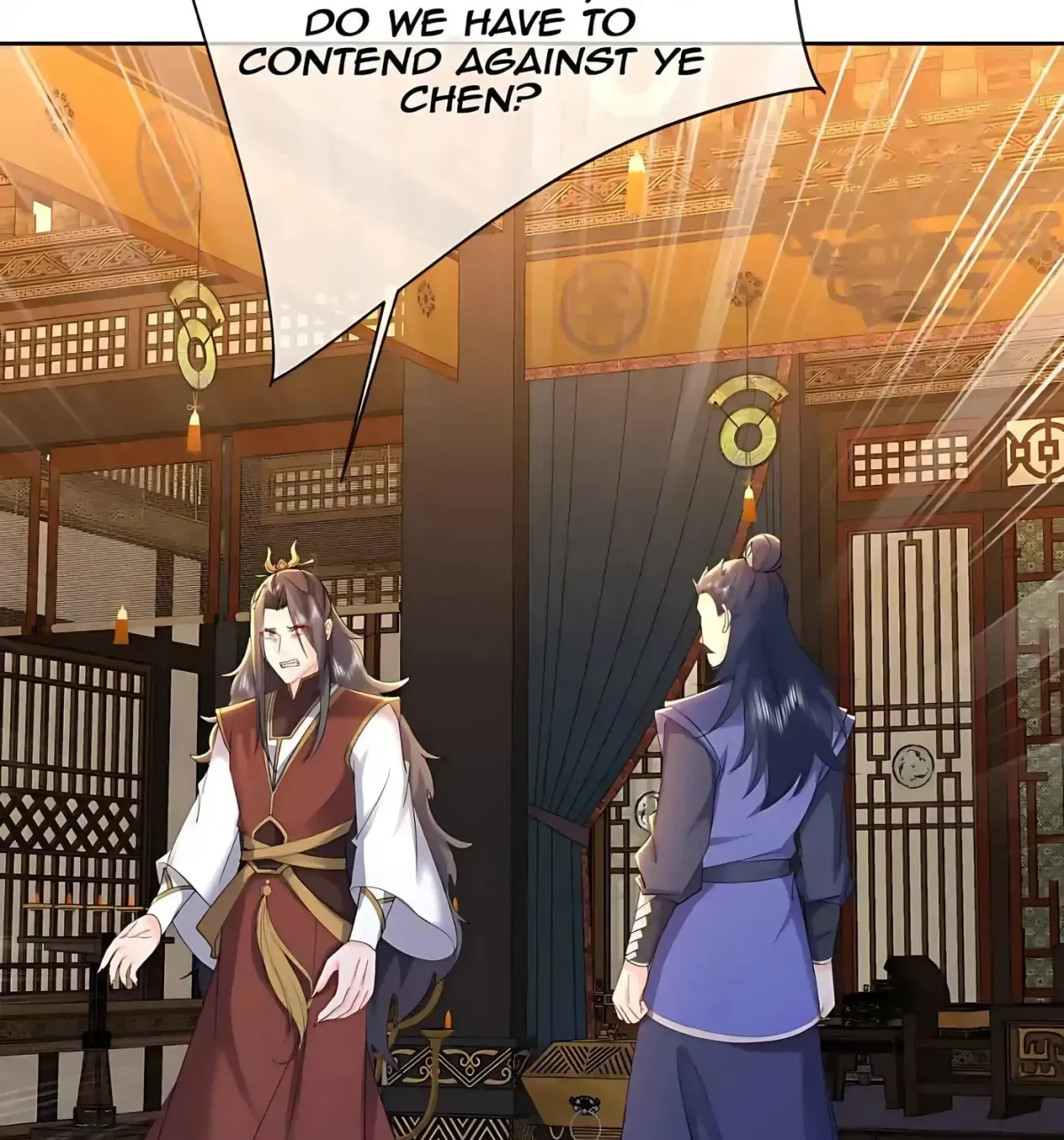 Emperor Xianwu Chapter 593 page 3 - 