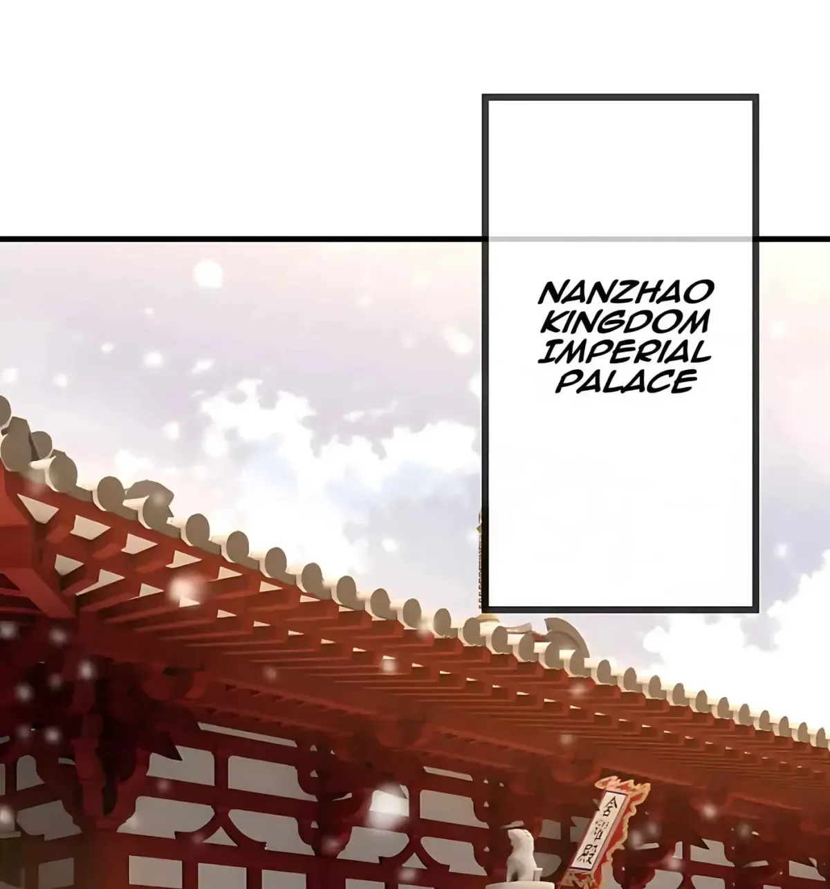 Emperor Xianwu Chapter 593 page 23 - 