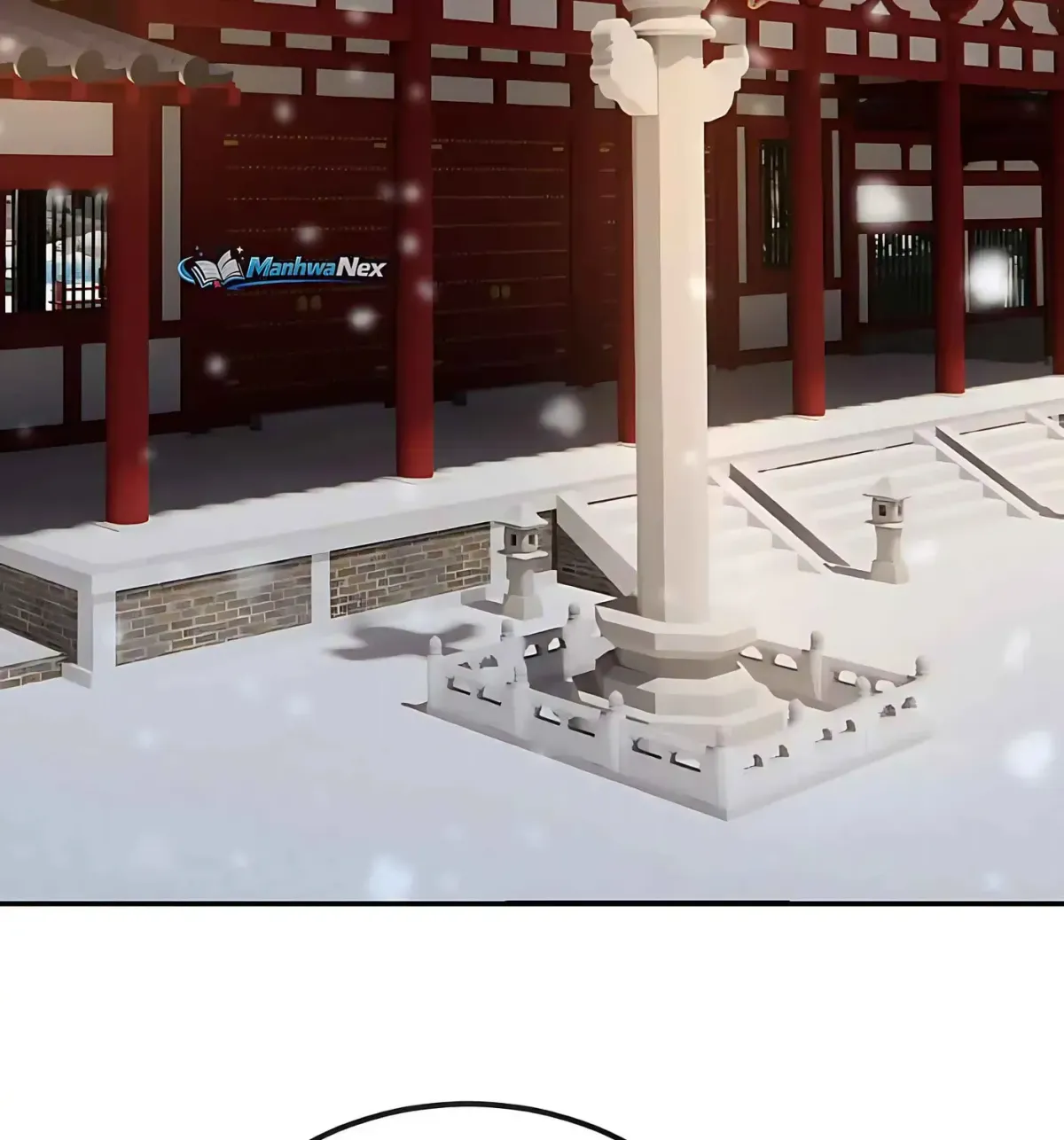Emperor Xianwu Chapter 593 page 24 - 