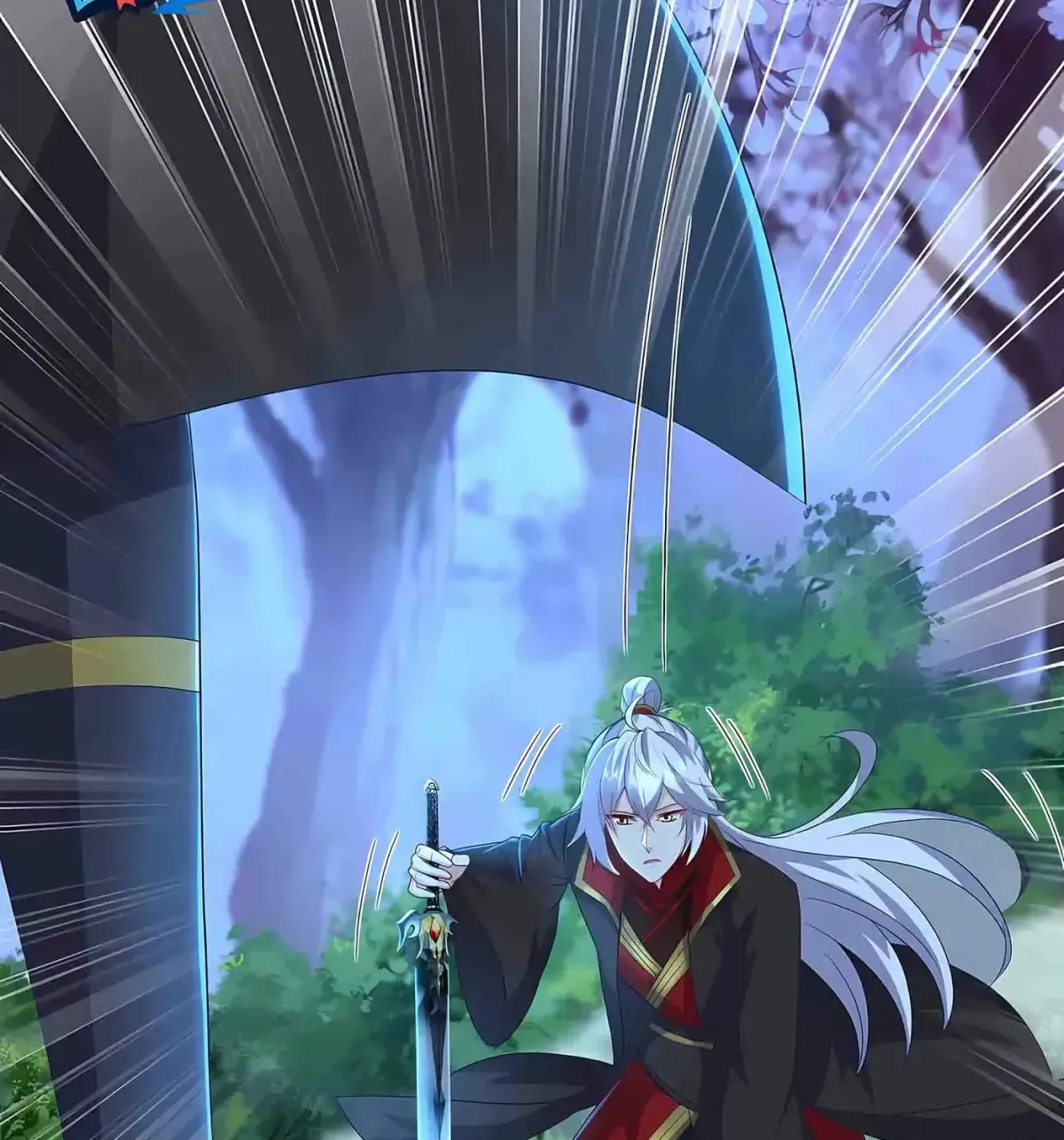 Emperor Xianwu Chapter 594 page 101 - 