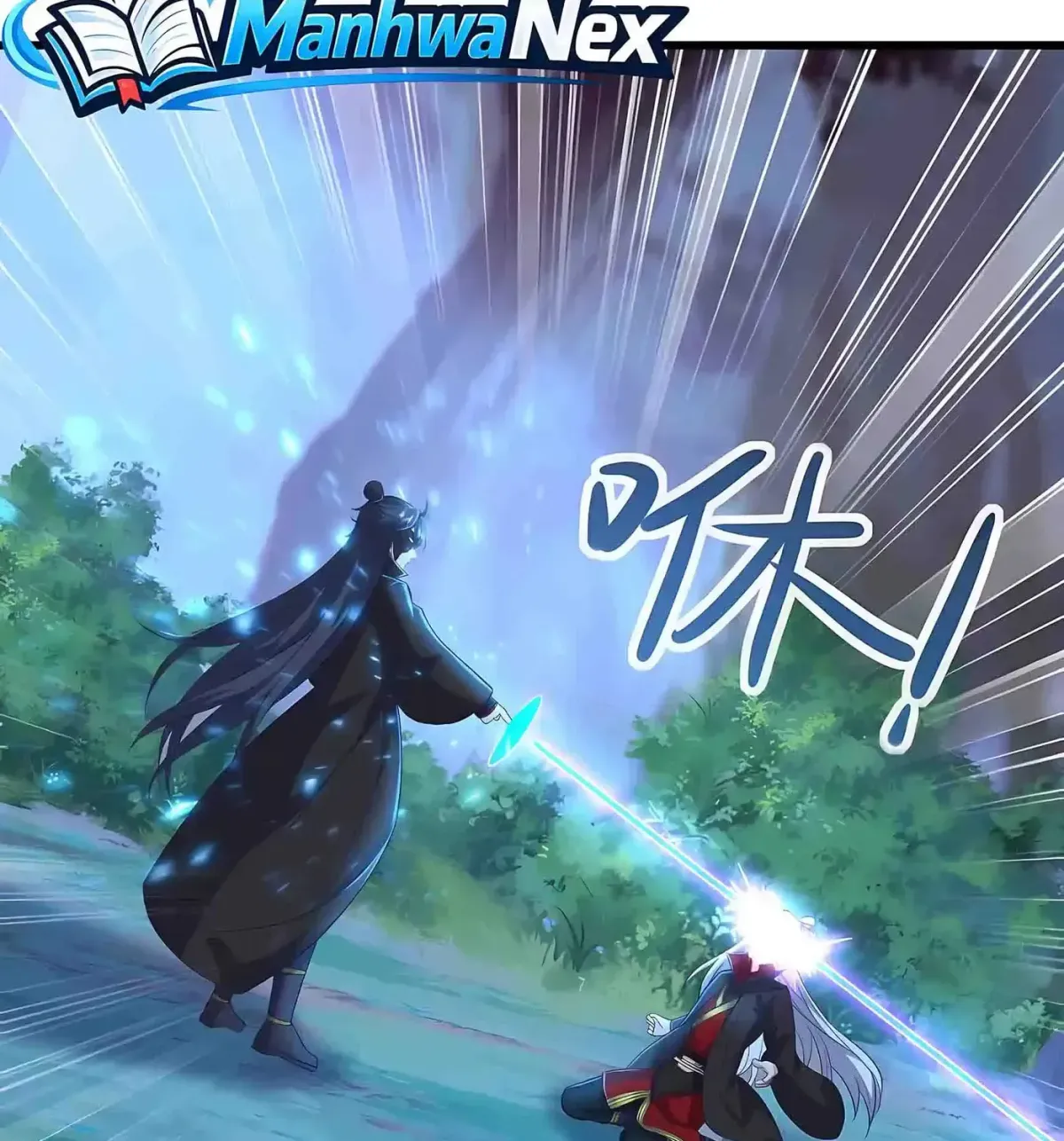 Emperor Xianwu Chapter 594 page 105 - 