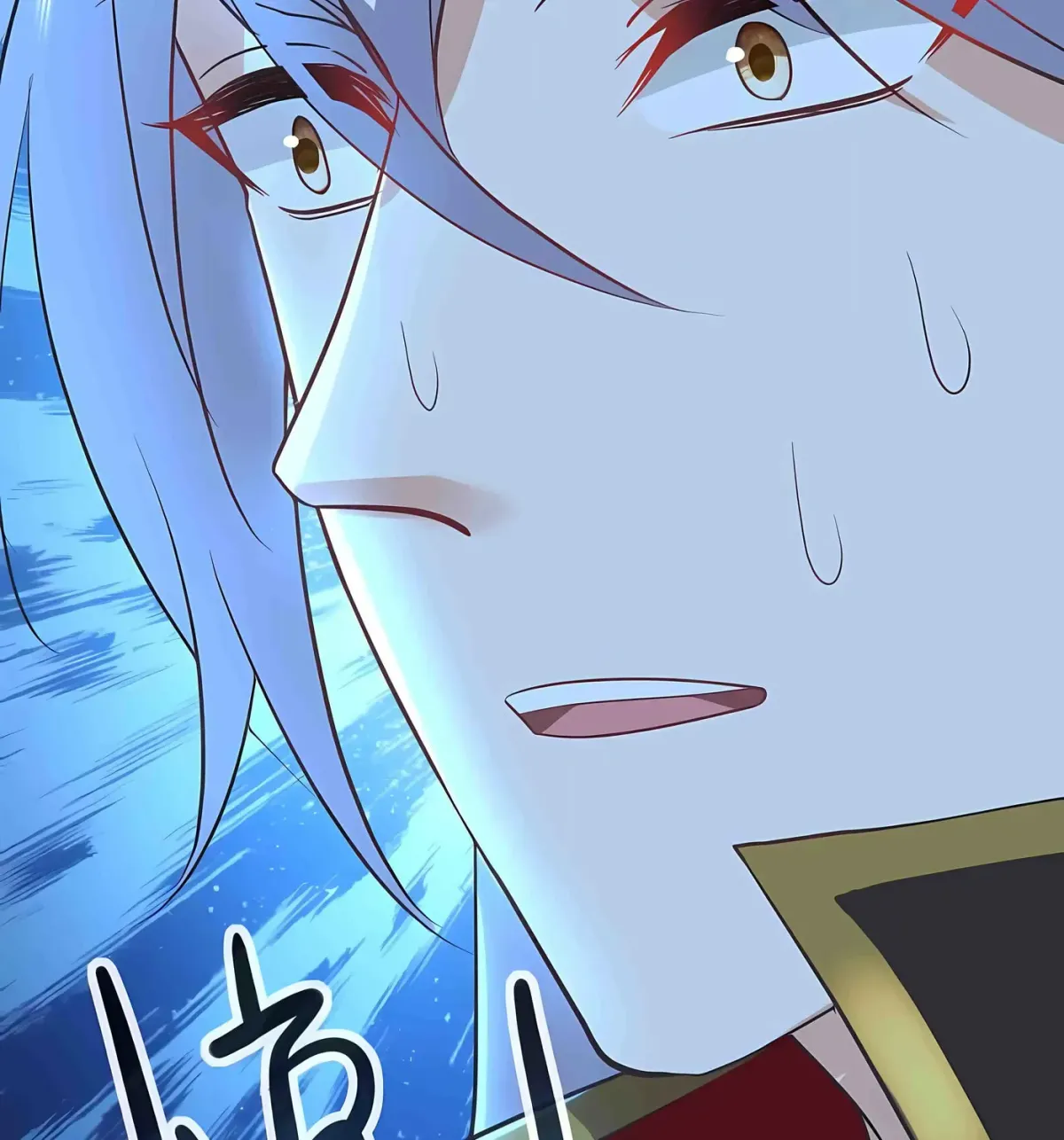 Emperor Xianwu Chapter 594 page 115 - 