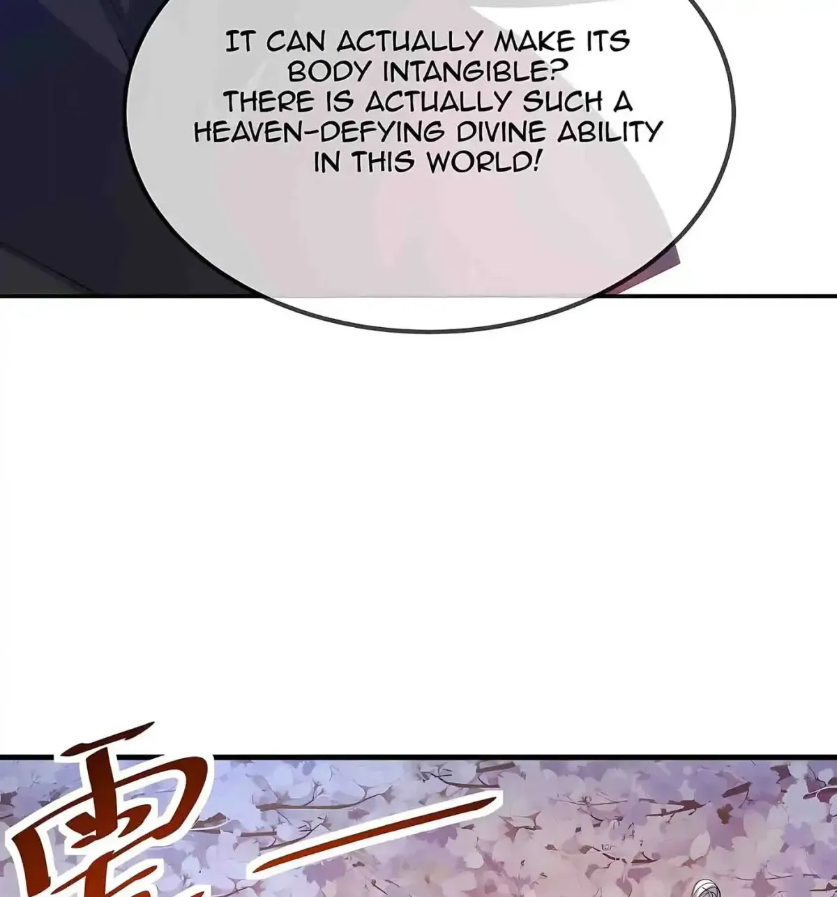 Emperor Xianwu Chapter 594 page 4 - 