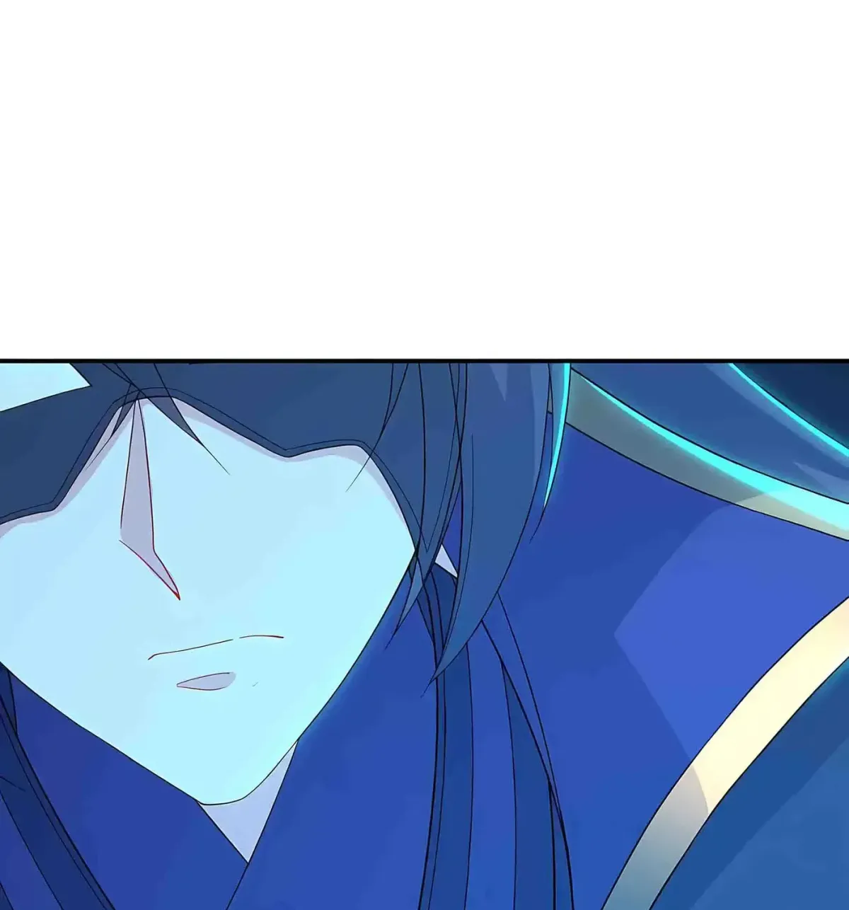 Emperor Xianwu Chapter 594 page 45 - 