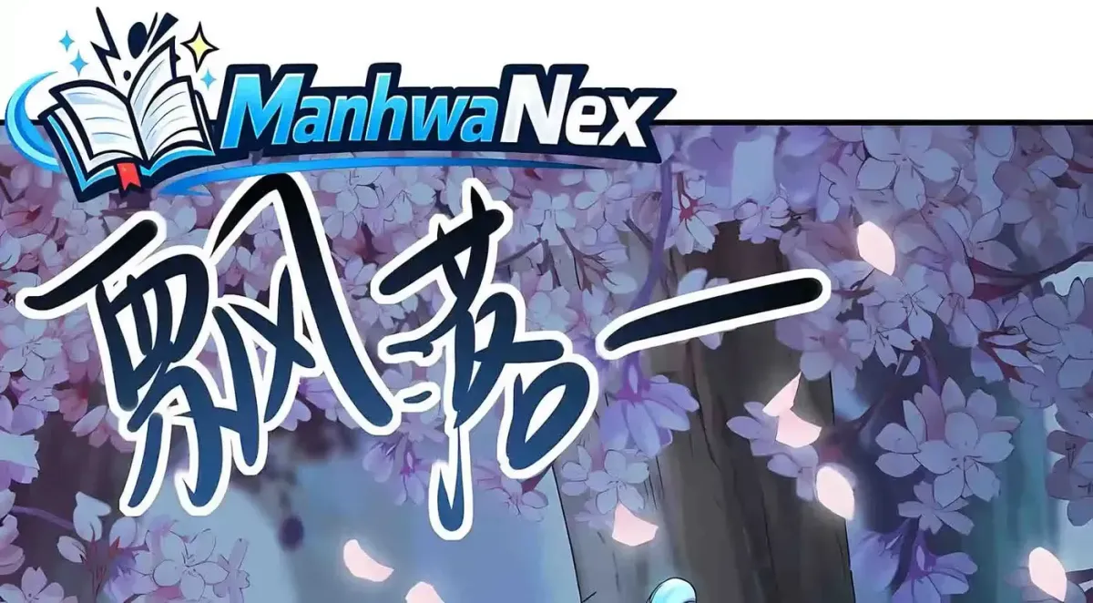 Emperor Xianwu Chapter 594 page 52 - 
