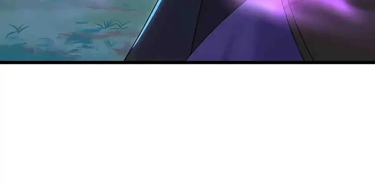 Emperor Xianwu Chapter 594 page 88 - 