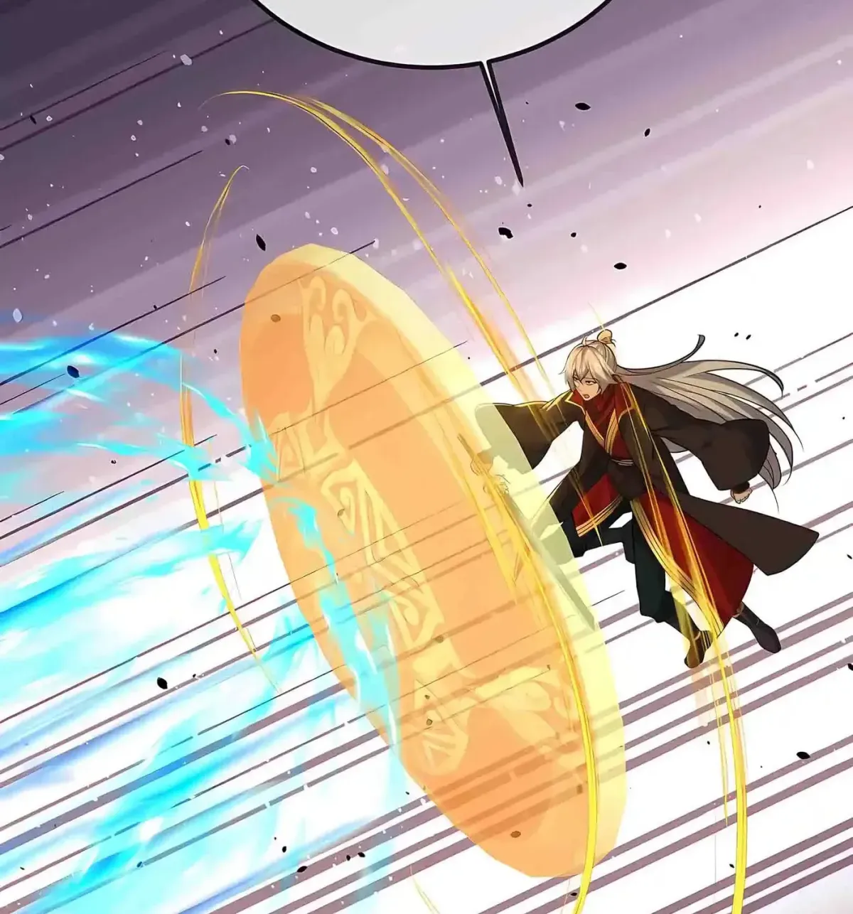 Emperor Xianwu Chapter 594 page 94 - 