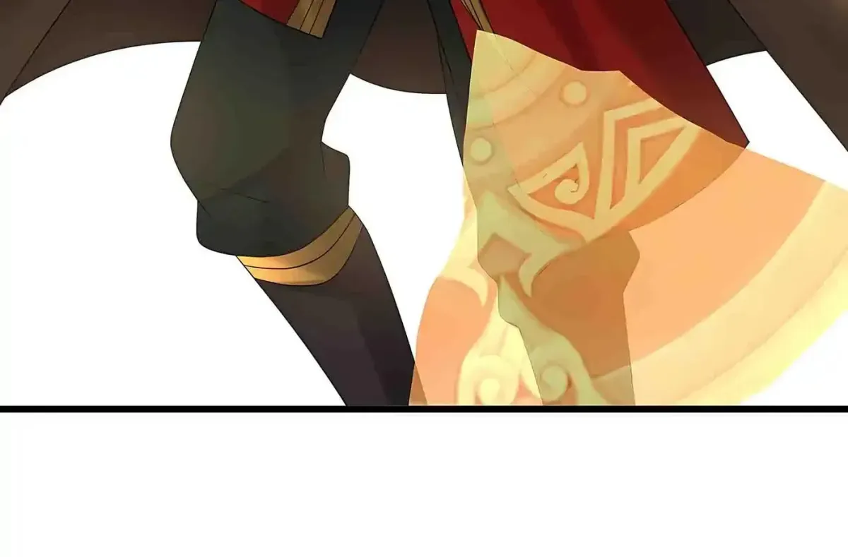 Emperor Xianwu Chapter 594 page 97 - 