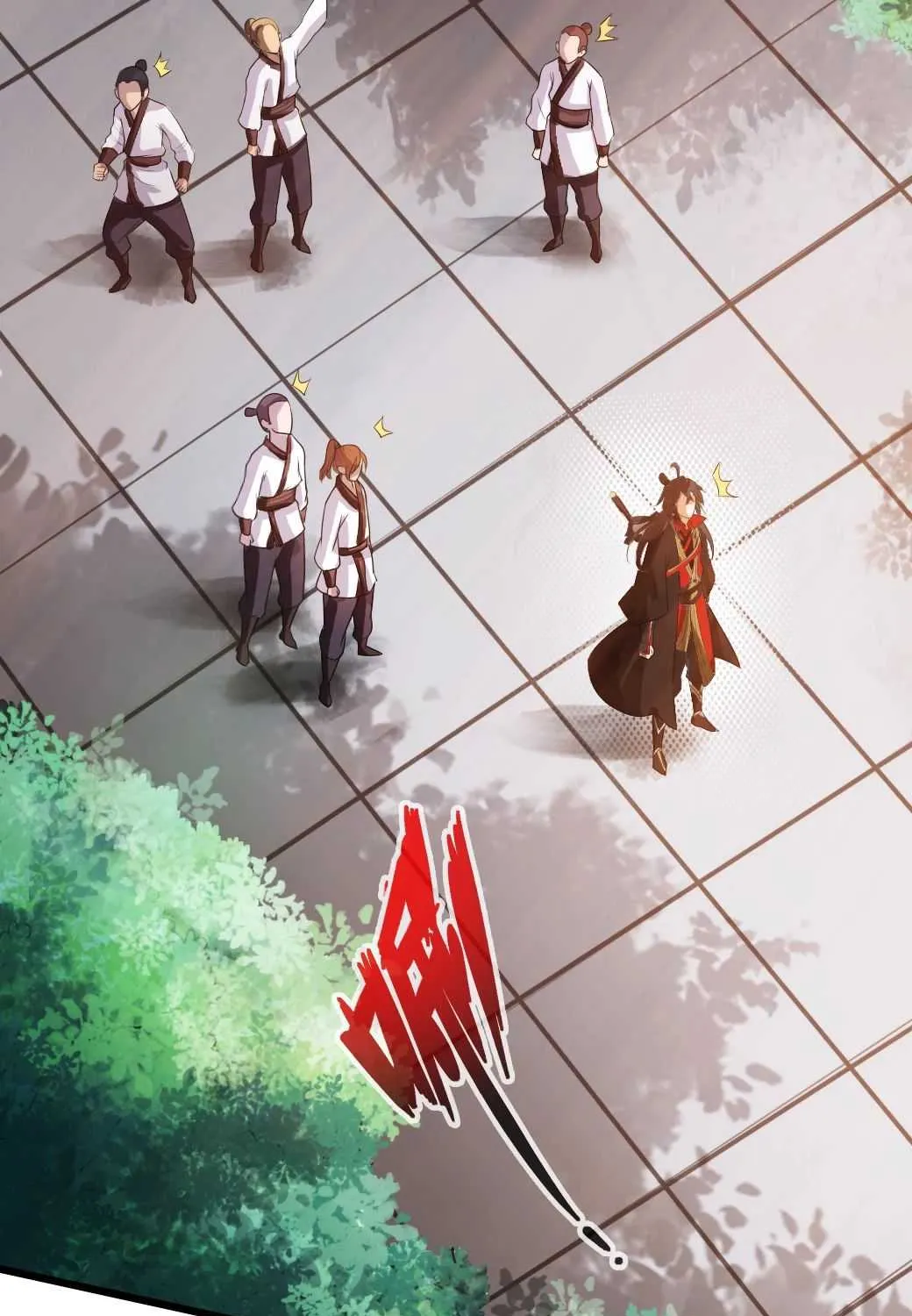 Emperor Xianwu Chapter 6 page 21 - 