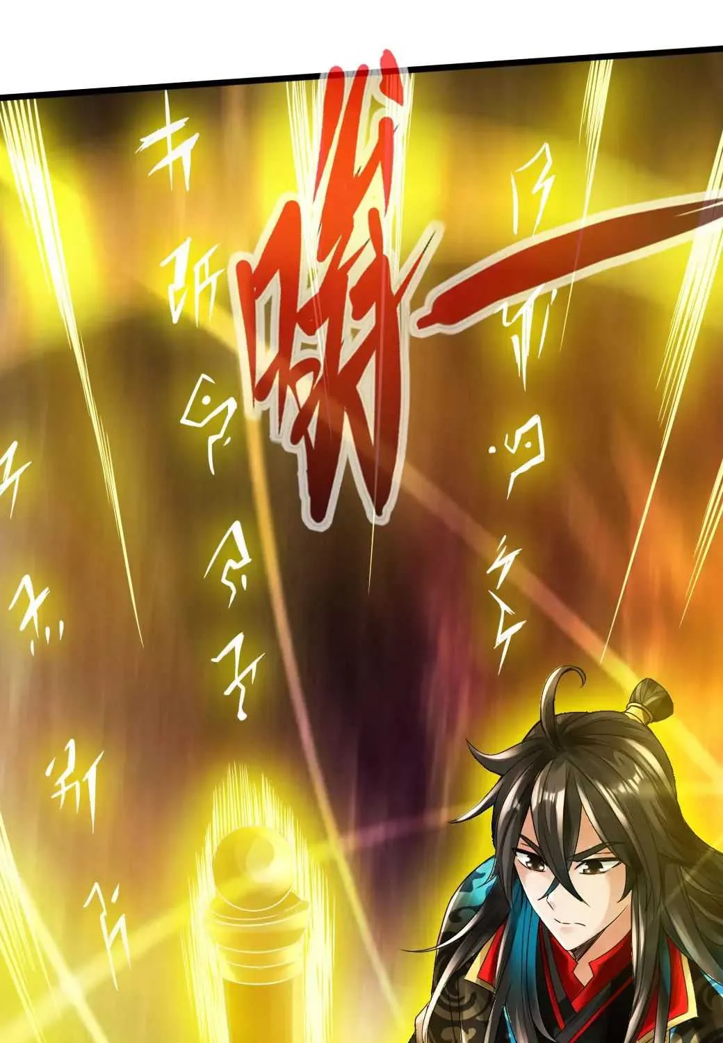 Emperor Xianwu Chapter 6 page 39 - 