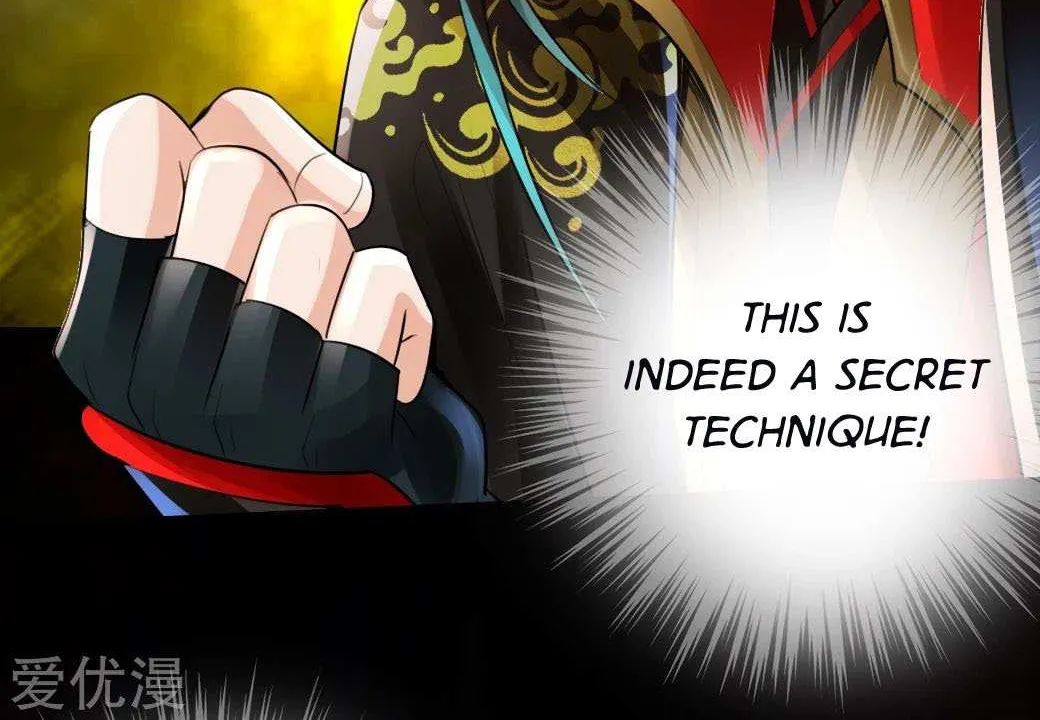 Emperor Xianwu Chapter 6 page 46 - 