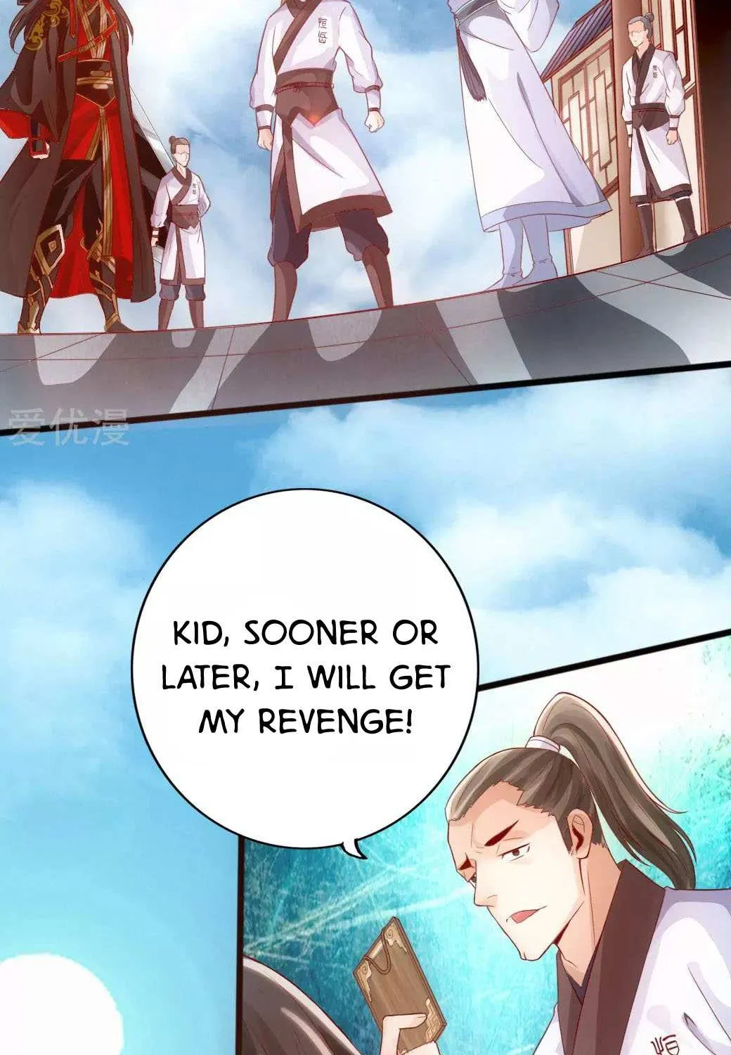 Emperor Xianwu Chapter 7 page 20 - 