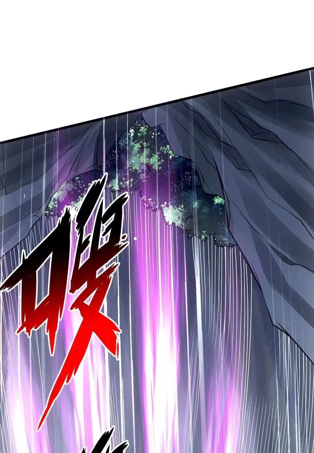 Emperor Xianwu Chapter 7 page 42 - 