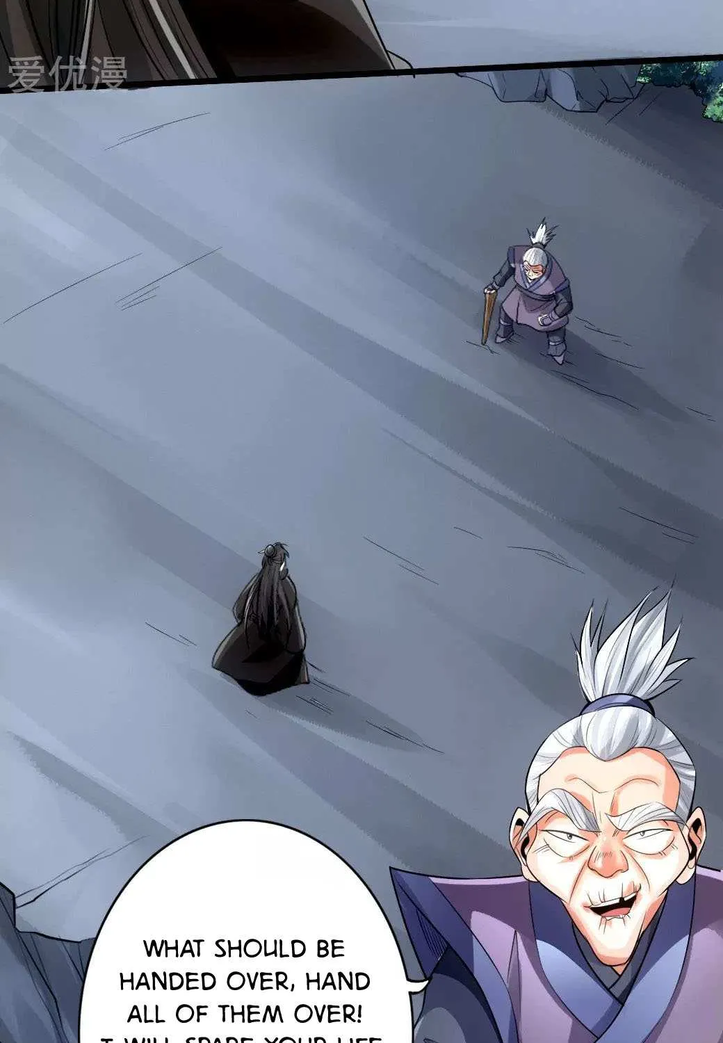 Emperor Xianwu Chapter 7 page 47 - 
