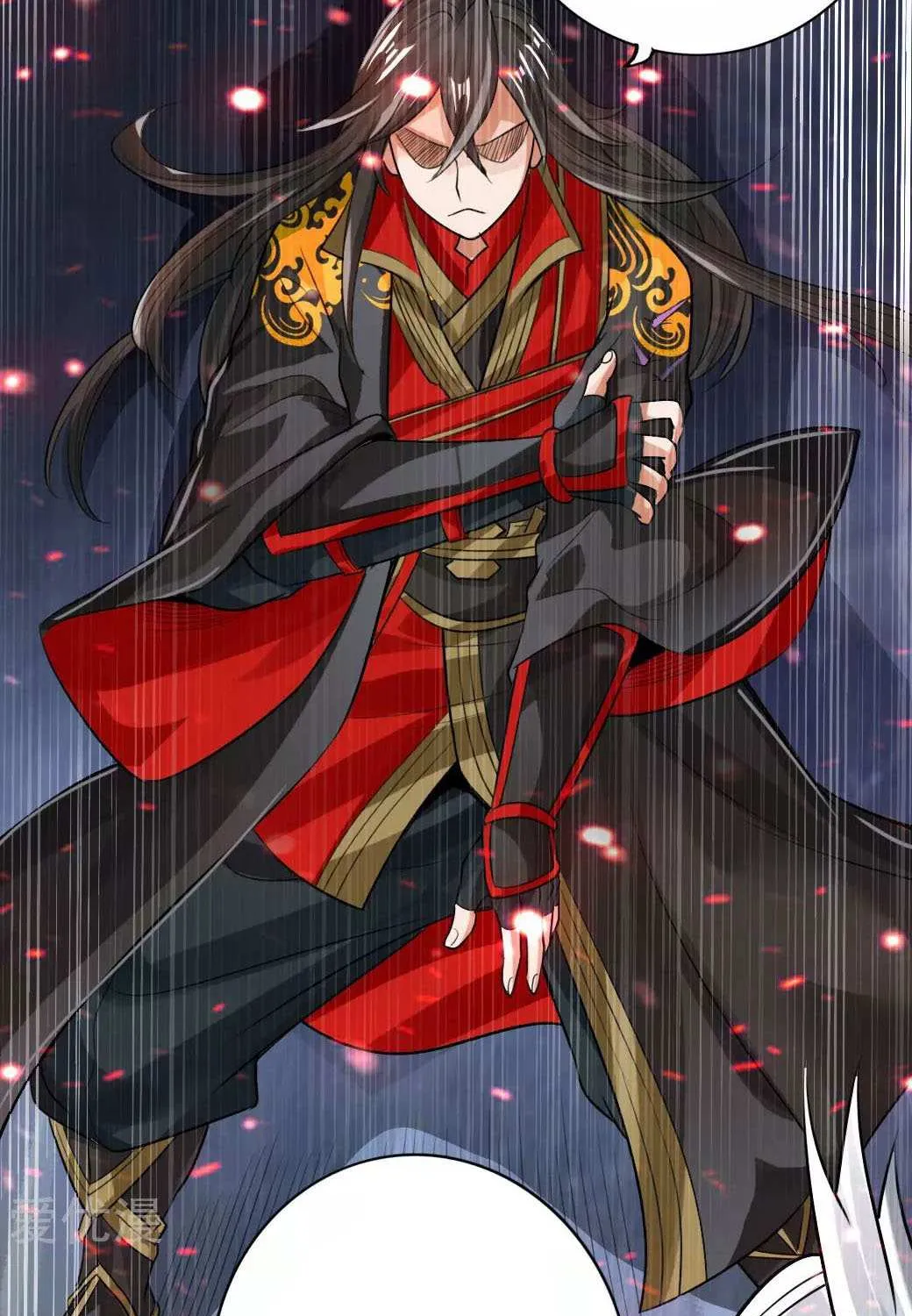 Emperor Xianwu Chapter 7 page 49 - 