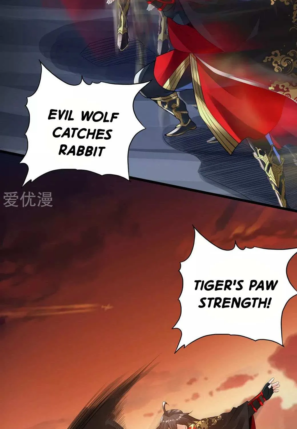 Emperor Xianwu Chapter 8 page 25 - 