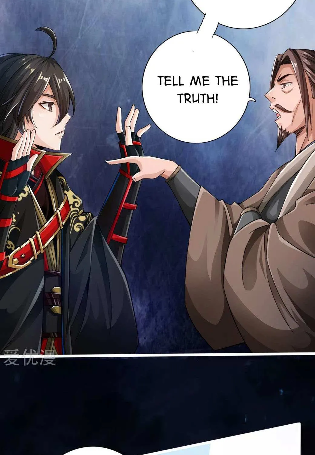 Emperor Xianwu Chapter 8 page 42 - 