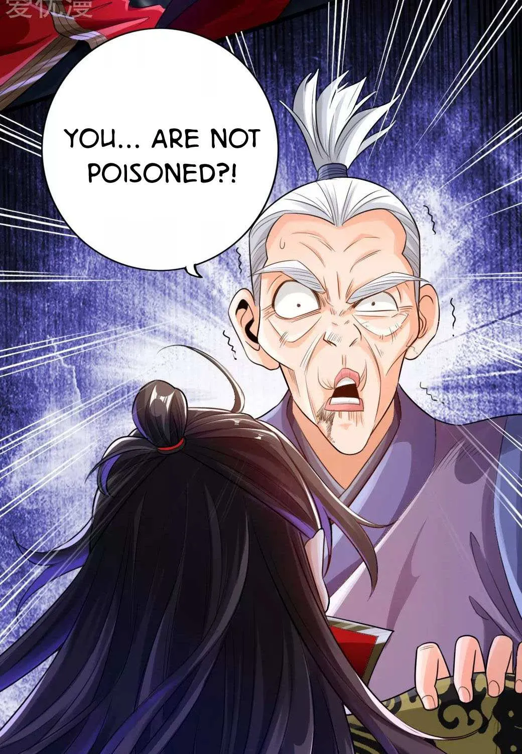 Emperor Xianwu Chapter 8 page 6 - 