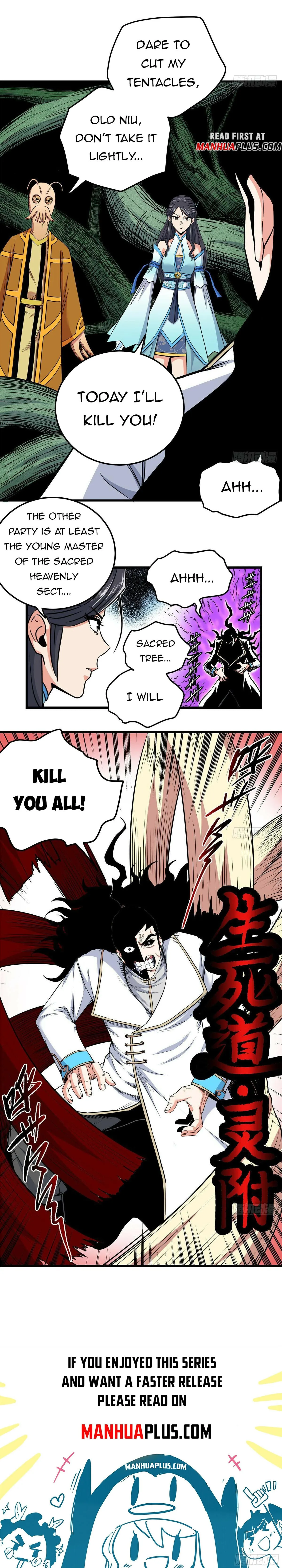 Emperor’s Domination Chapter 112 page 5 - 