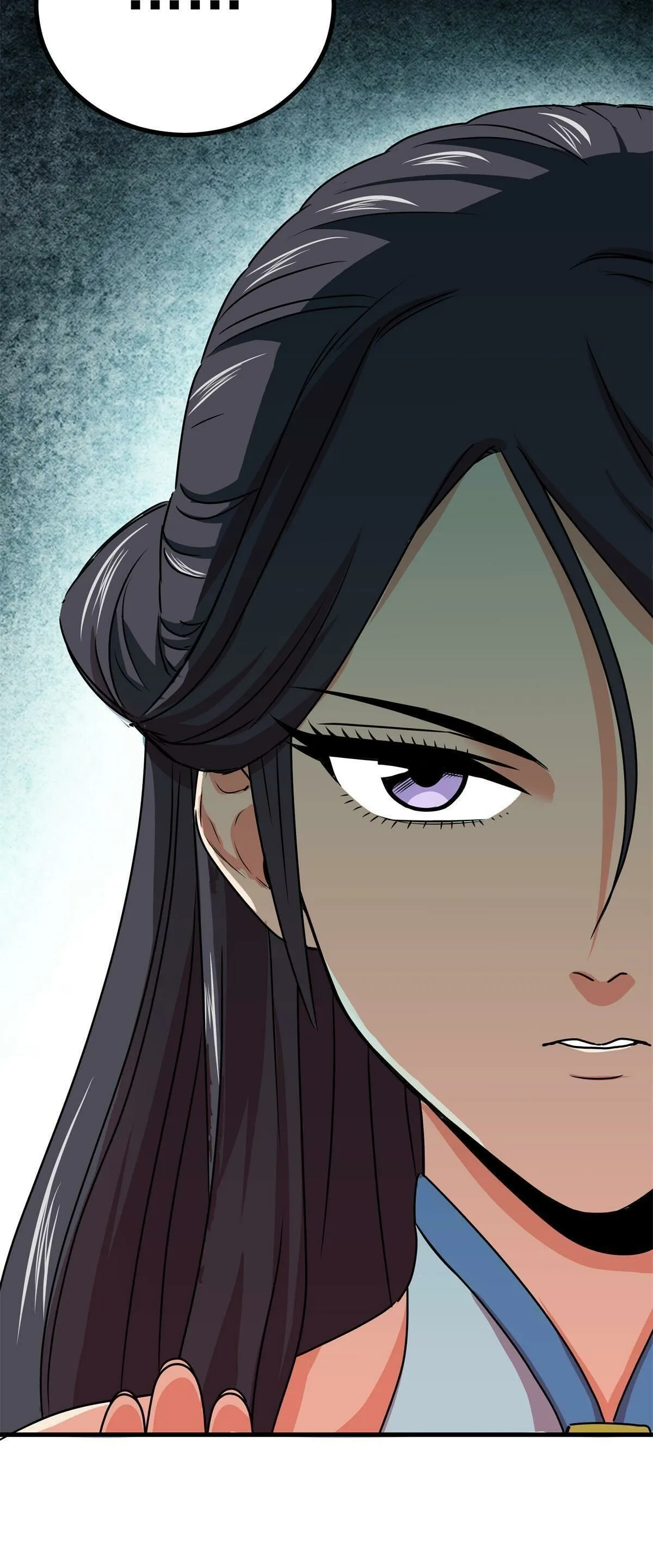 Emperor’s Domination Chapter 21 page 7 - 