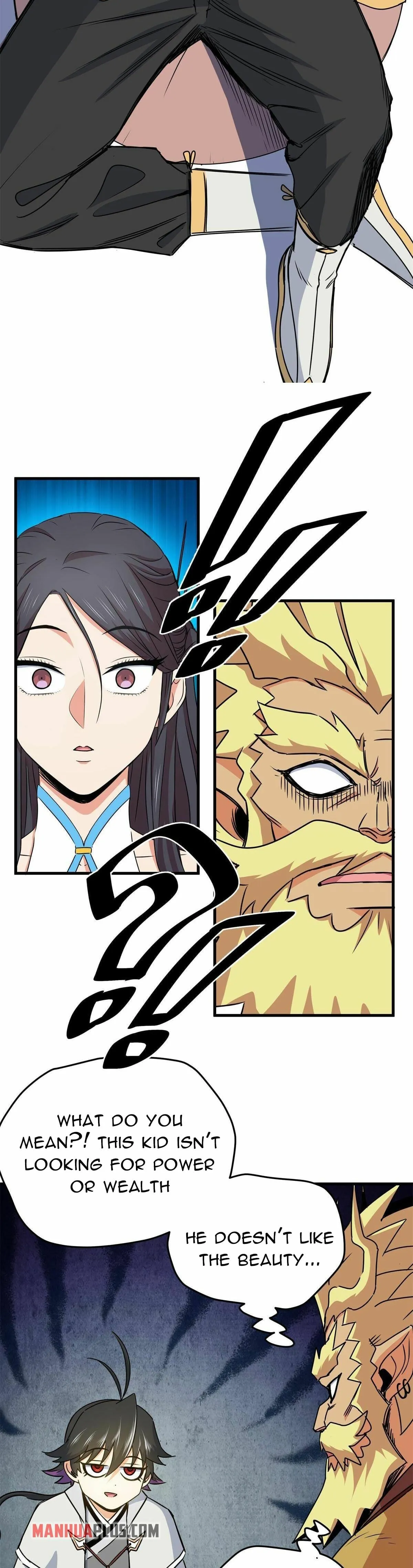 Emperor’s Domination Chapter 22 page 12 - 