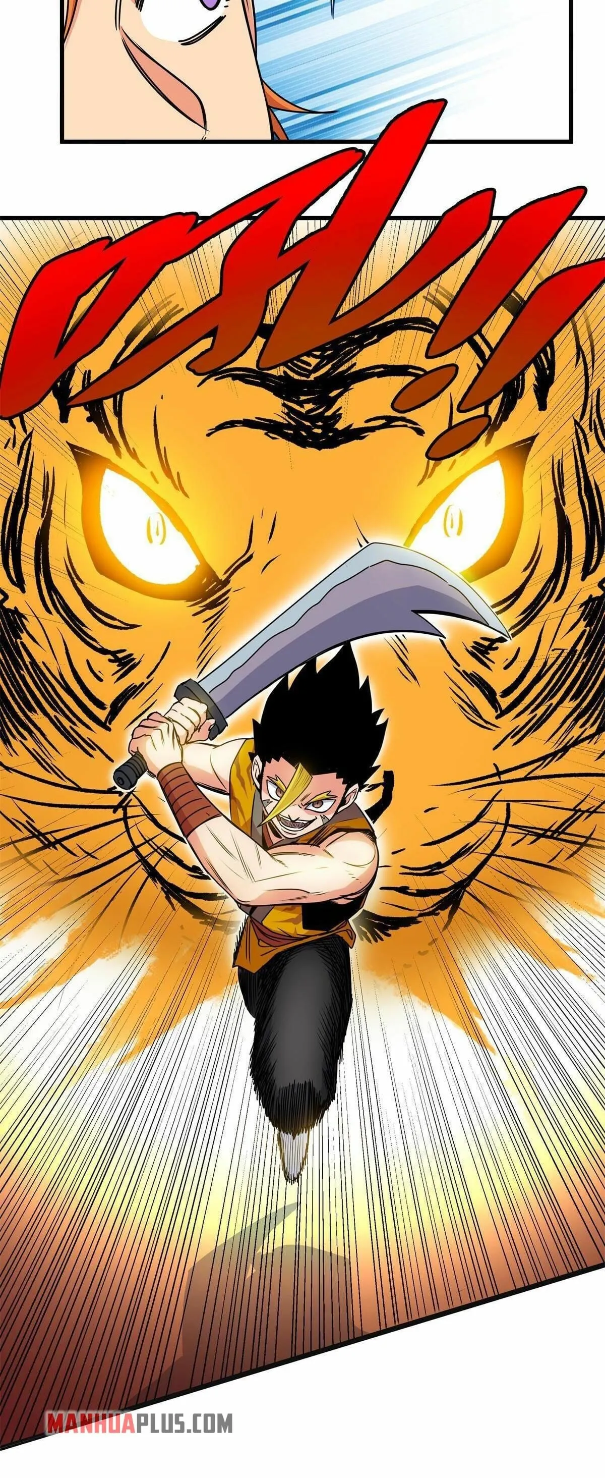 Emperor’s Domination Chapter 26 page 16 - 
