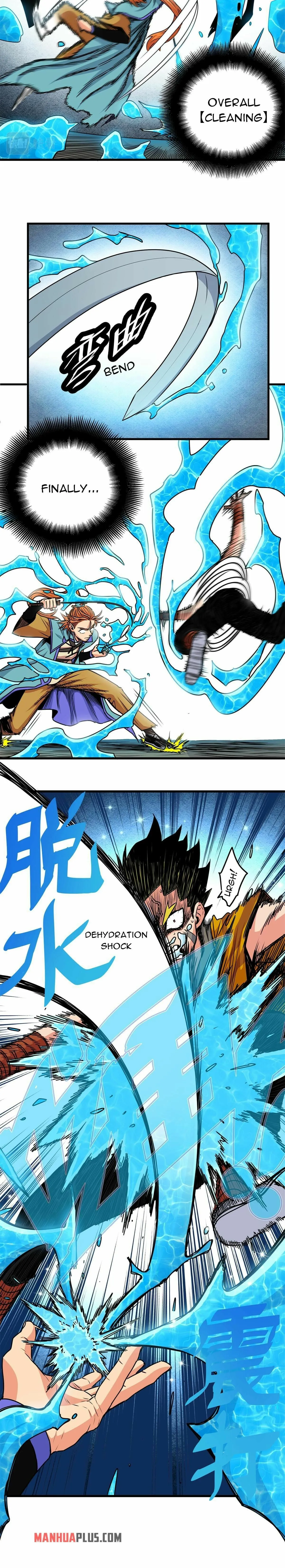 Emperor’s Domination Chapter 28 page 3 - 