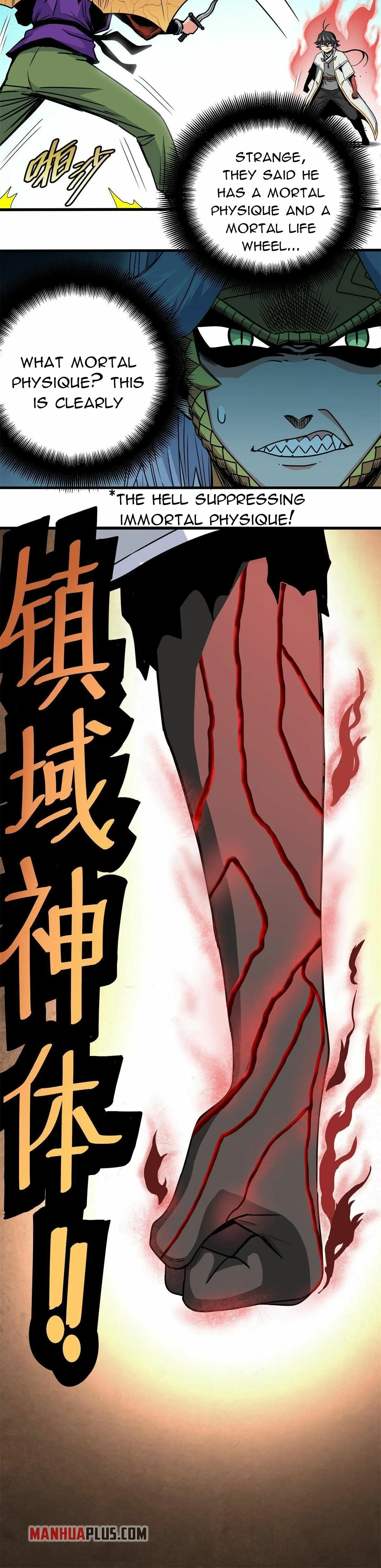 Emperor’s Domination Chapter 30 page 11 - 