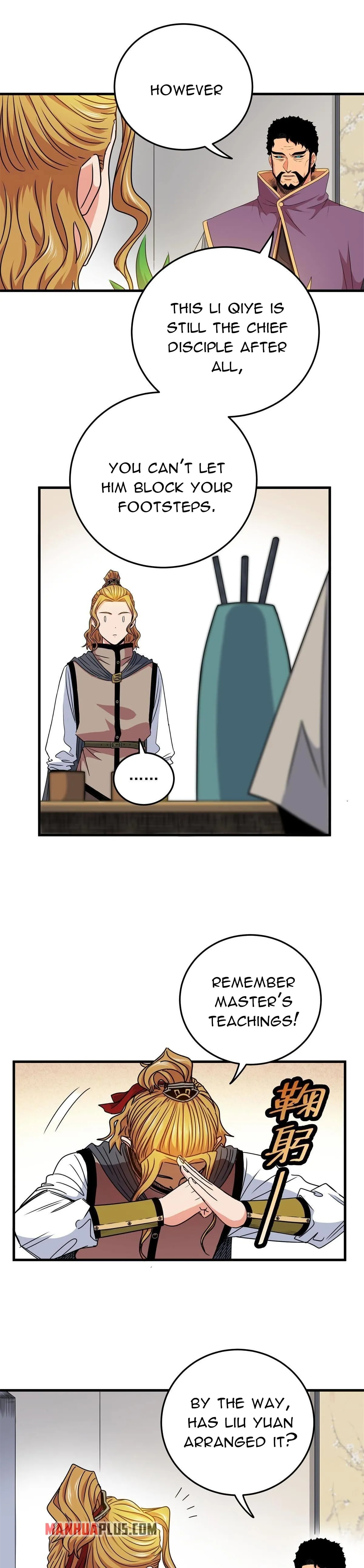 Emperor’s Domination Chapter 31 page 6 - 