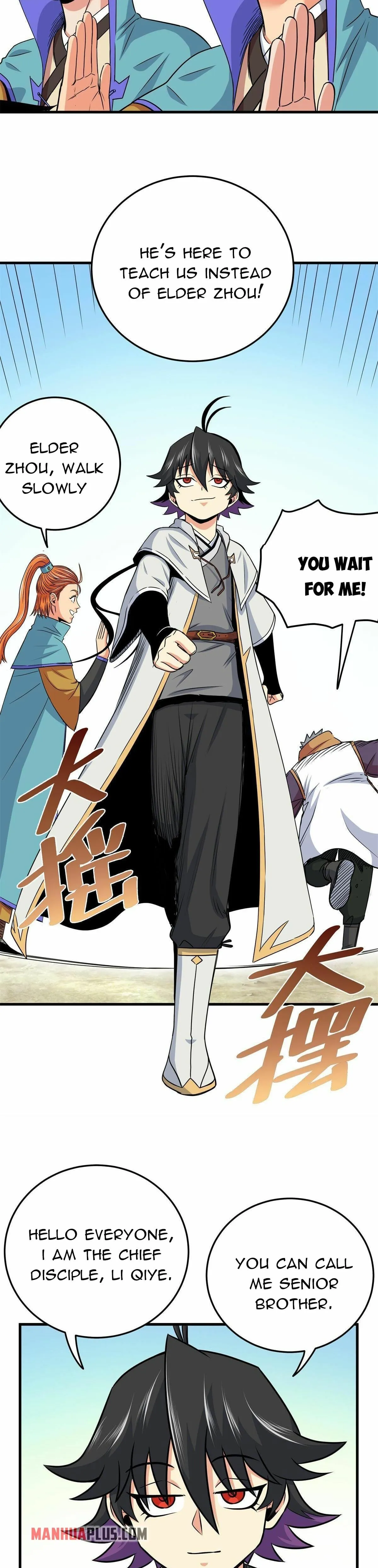 Emperor’s Domination Chapter 35 page 3 - 