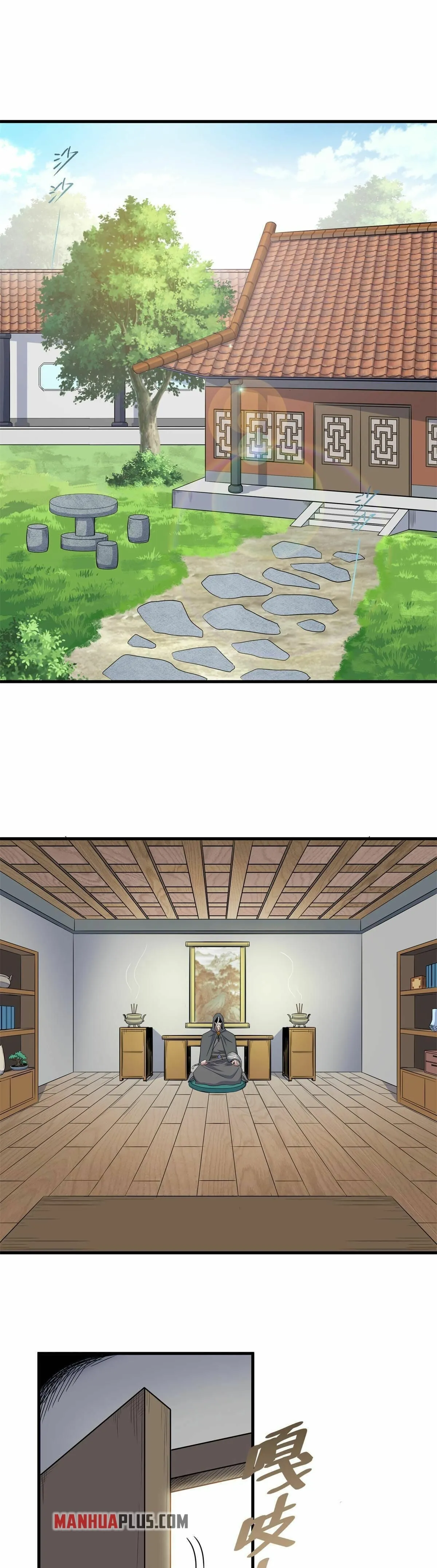 Emperor’s Domination Chapter 36 page 2 - 